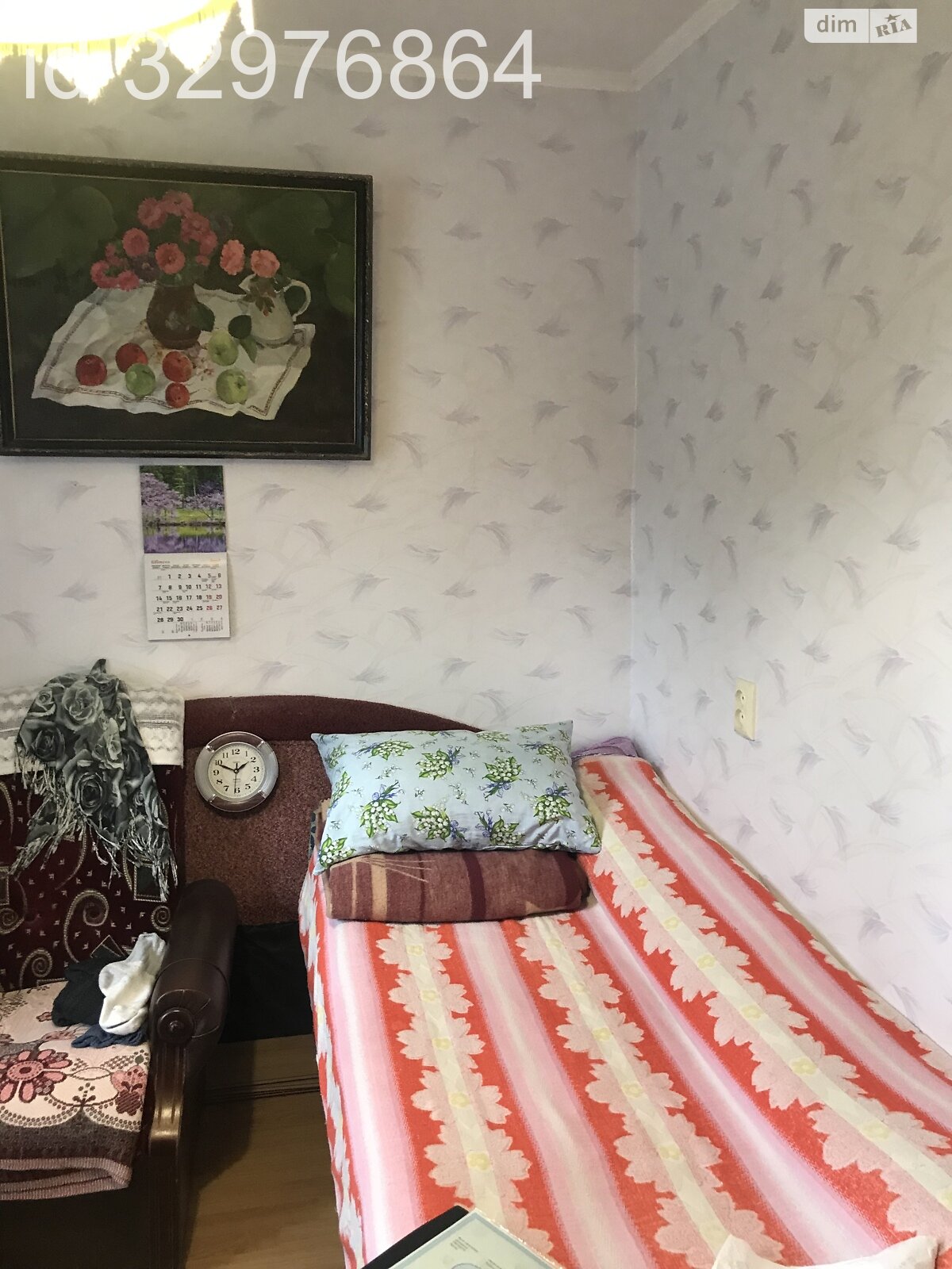 Продаж трикімнатної квартири в Вінниці, на вул. Хлібна 23, кв. 1, район Центр фото 1 Продаж трикімнатної квартири в Вінниці, на вул. Хлібна 23, кв. 1, район Центр фото 1