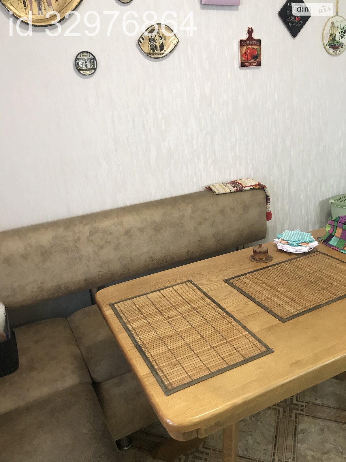 Продаж трикімнатної квартири в Вінниці, на вул. Хлібна 23, кв. 1, район Центр фото 1 Продаж трикімнатної квартири в Вінниці, на вул. Хлібна 23, кв. 1, район Центр фото 1