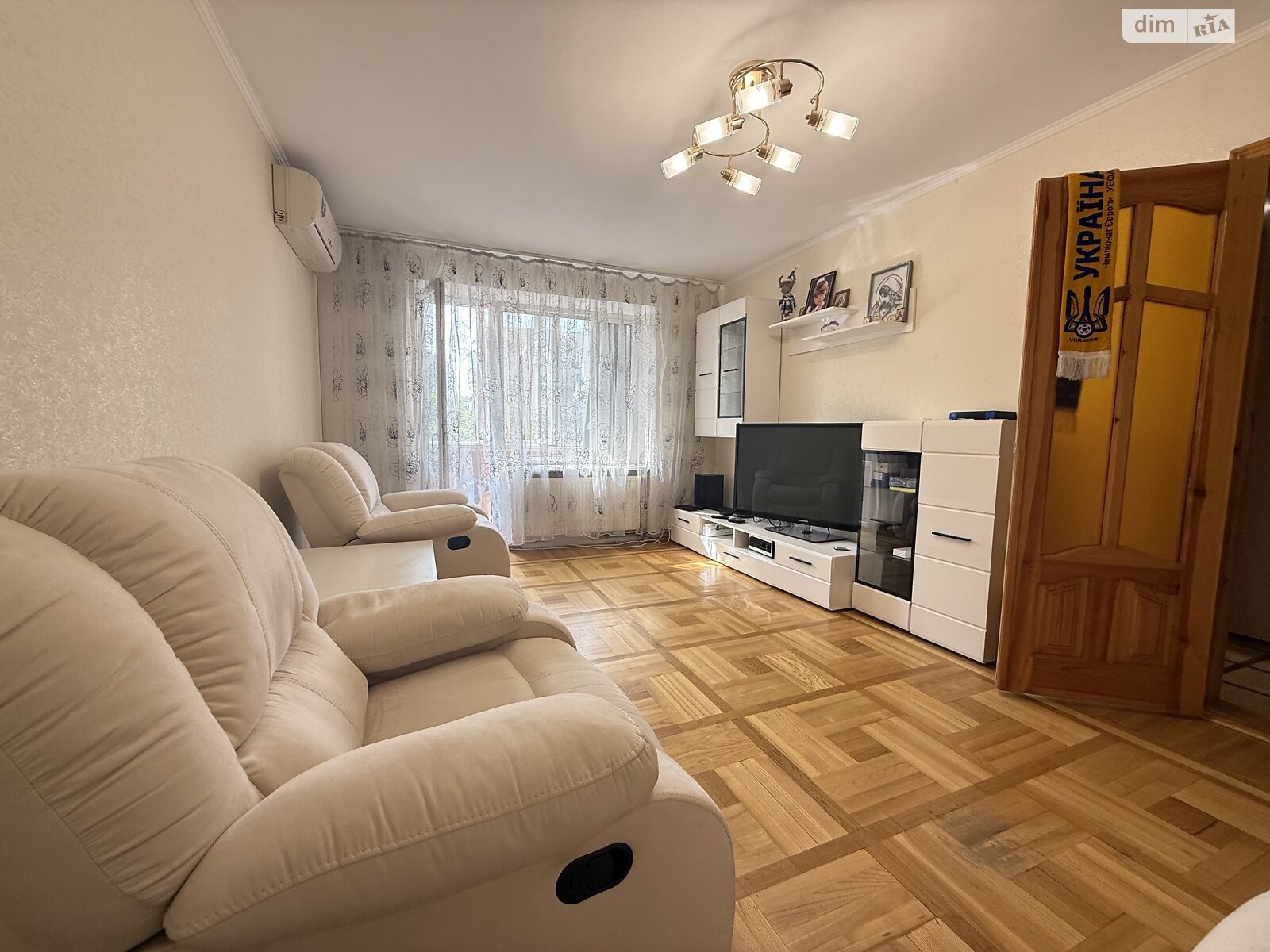 Продаж трикімнатної квартири в Вінниці, на вул. Хлібна, район Центр фото 1