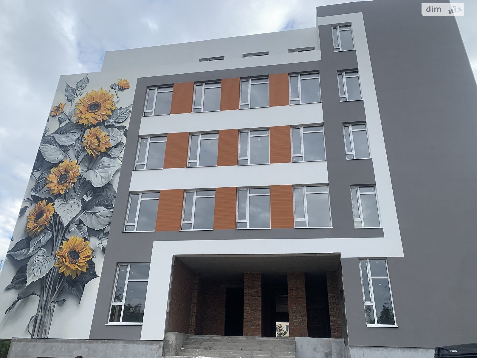 Продажа однокомнатной квартиры в Виннице, на ул. Ивана Богуна, район Центр фото 1 Продажа однокомнатной квартиры в Виннице, на ул. Ивана Богуна, район Центр фото 1