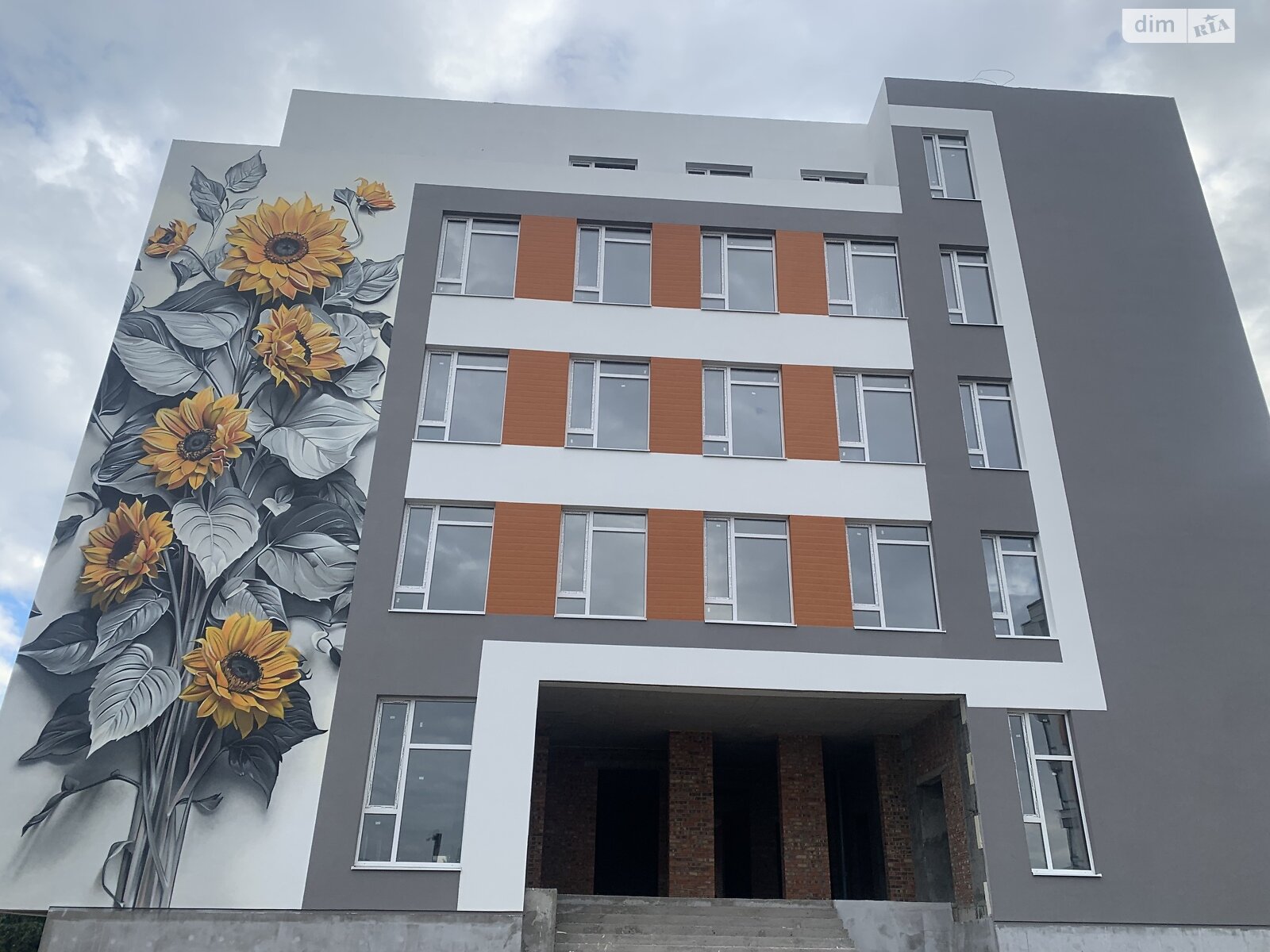 Продажа однокомнатной квартиры в Виннице, на ул. Ивана Богуна, район Центр фото 1 Продажа однокомнатной квартиры в Виннице, на ул. Ивана Богуна, район Центр фото 1
