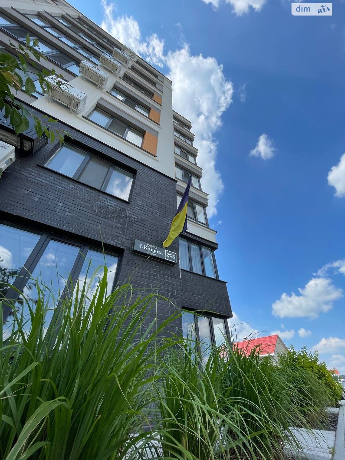 Продаж однокімнатної квартири в Вінниці, на вул. Івана Богуна, район Центр фото 1 Продаж однокімнатної квартири в Вінниці, на вул. Івана Богуна, район Центр фото 1