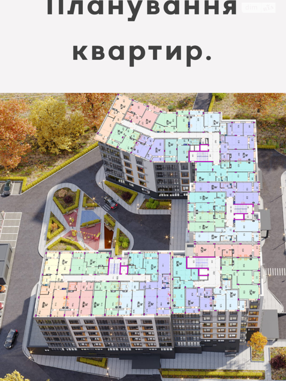 Продажа однокомнатной квартиры в Виннице, на ул. Ивана Богуна 27В, район Центр фото 1 Продажа однокомнатной квартиры в Виннице, на ул. Ивана Богуна 27В, район Центр фото 1