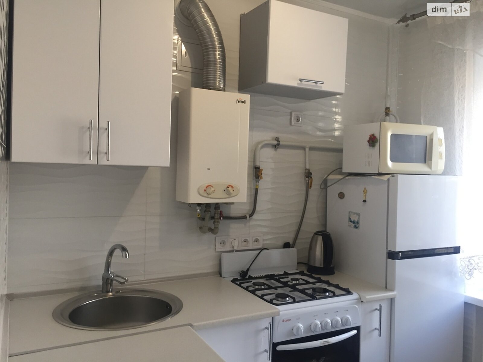 Продажа однокомнатной квартиры в Виннице, на ул. Ивана Богуна 3, район Центр фото 1 Продажа однокомнатной квартиры в Виннице, на ул. Ивана Богуна 3, район Центр фото 1