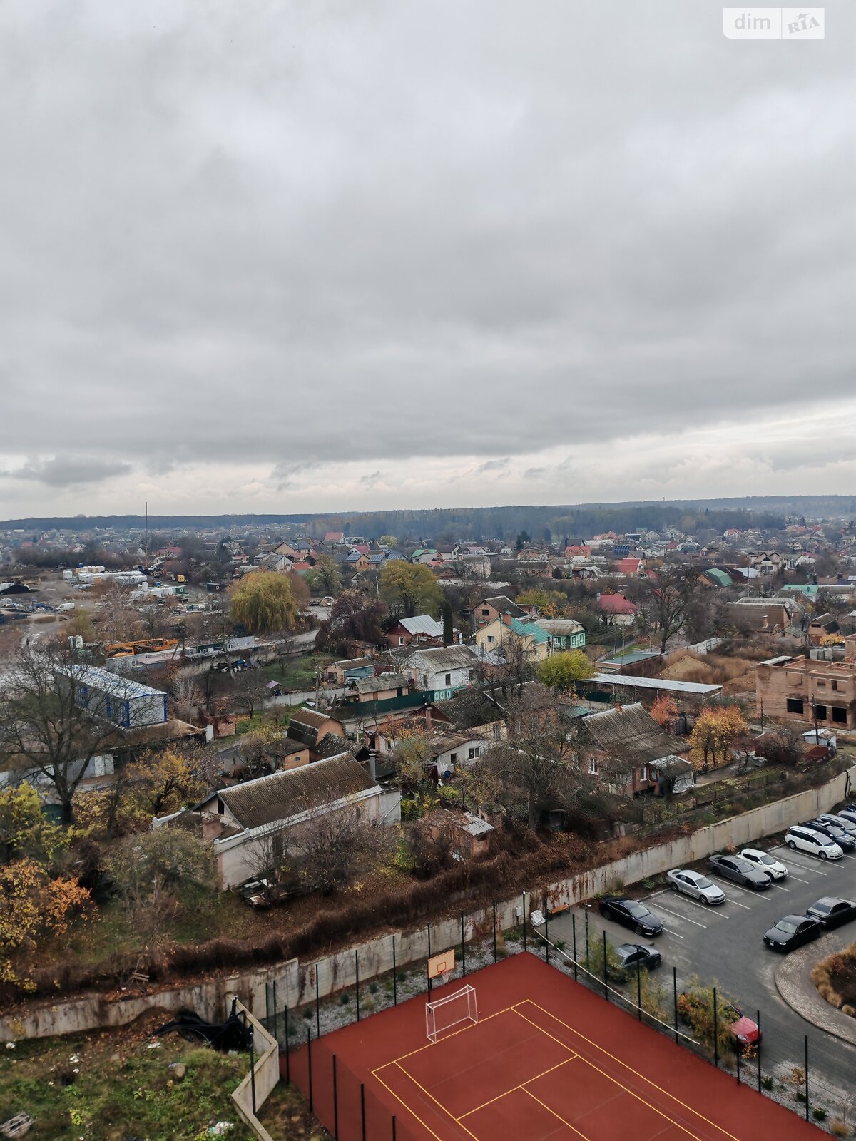 Продажа однокомнатной квартиры в Виннице, на ул. Ивана Богуна 27А, район Центр фото 1