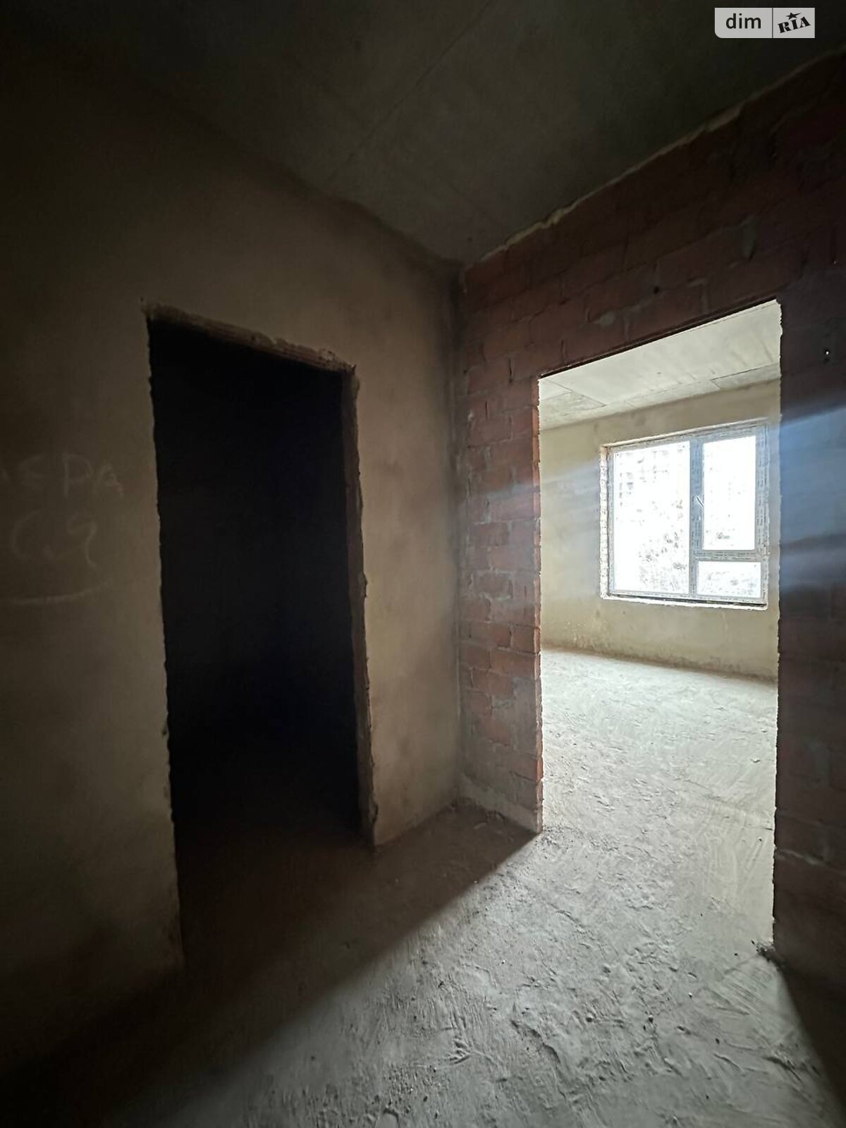 Продажа однокомнатной квартиры в Виннице, на ул. Ивана Богуна 27А, район Пятничаны фото 1