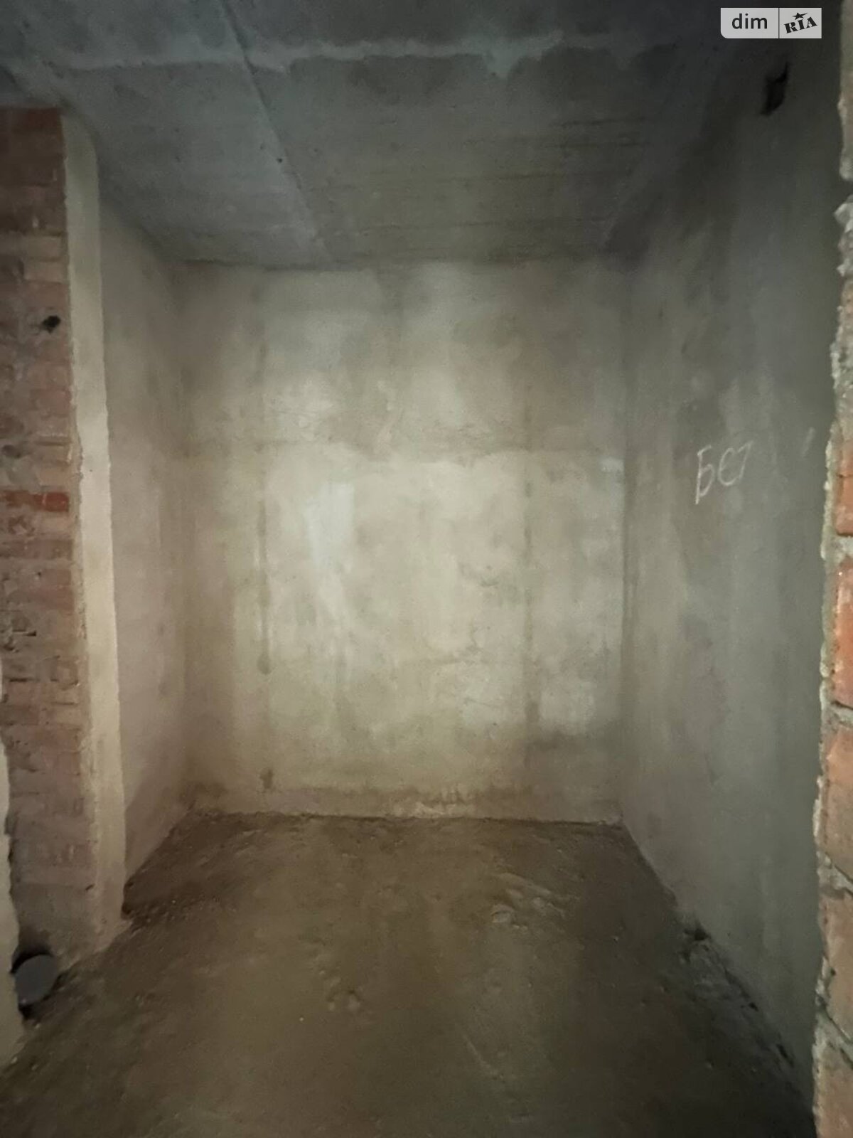 Продажа однокомнатной квартиры в Виннице, на ул. Ивана Богуна 27А, район Пятничаны фото 1