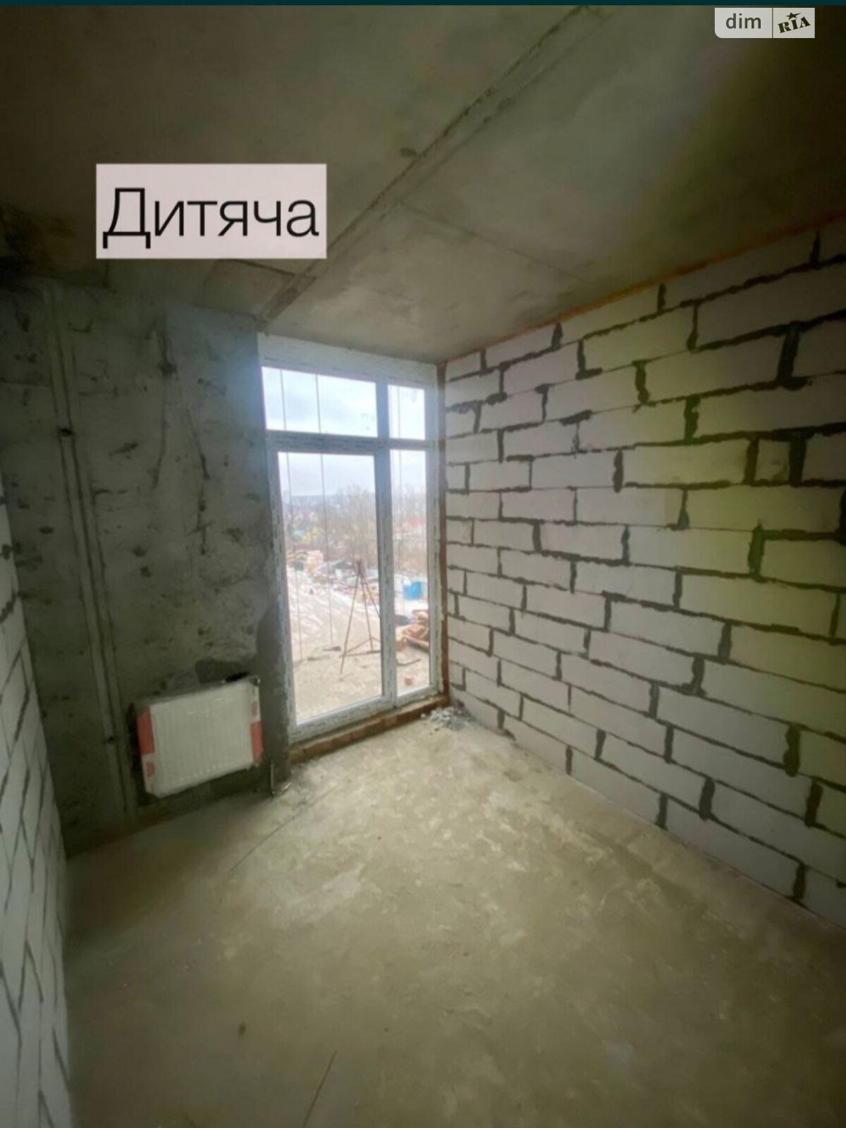 Продажа трехкомнатной квартиры в Виннице, на ул. Кирпичная 12, район Центр фото 1