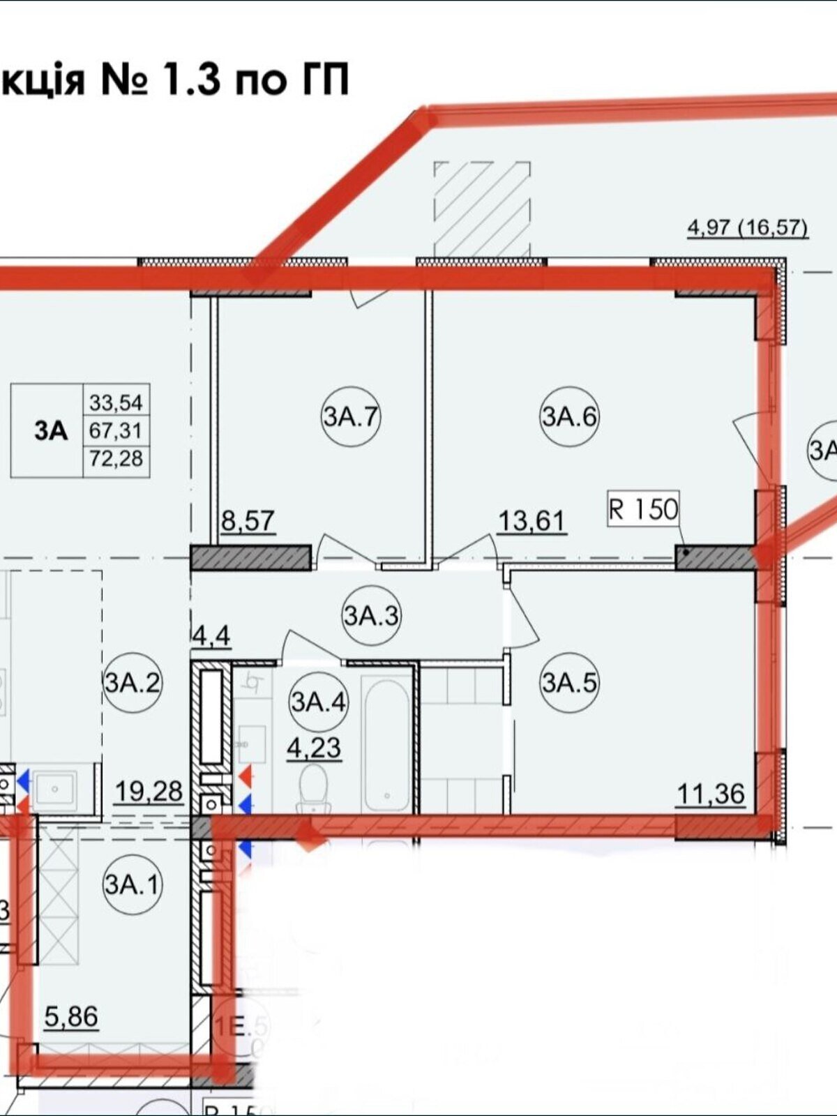 Продажа трехкомнатной квартиры в Виннице, на ул. Кирпичная 12, район Центр фото 1