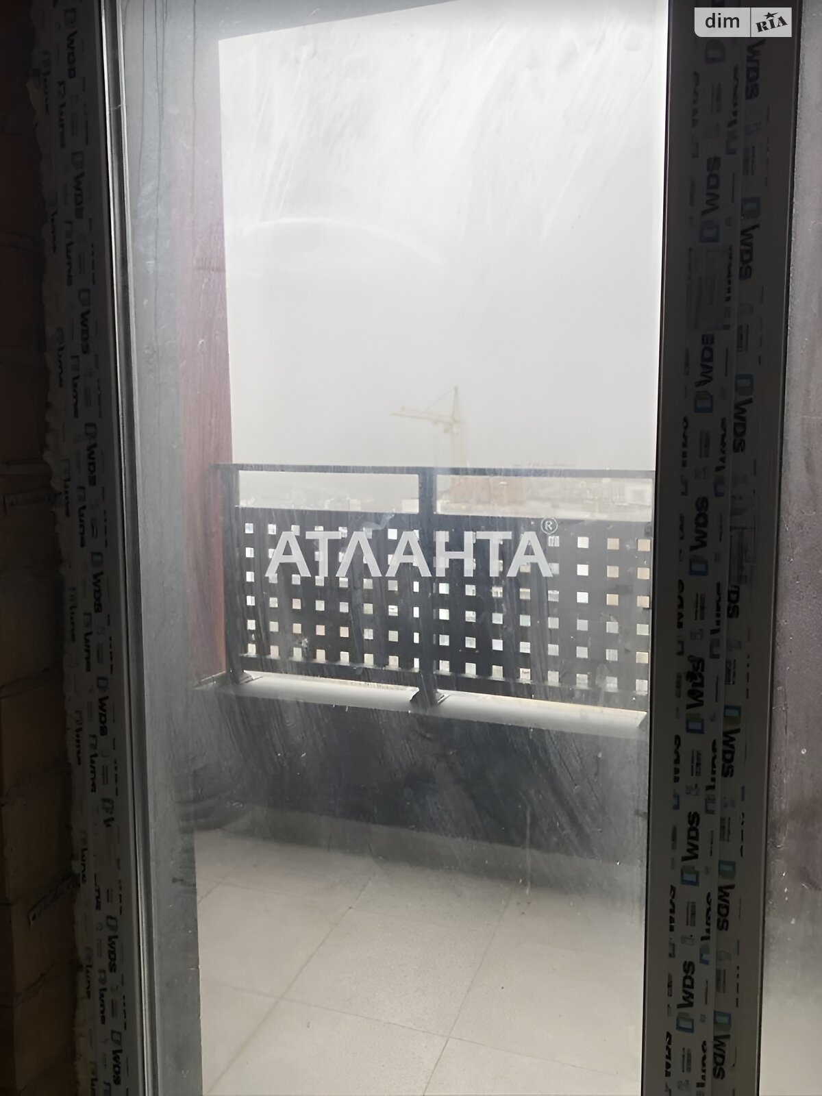 Продаж однокімнатної квартири в Вінниці, на вул. Цегельна, район Центр фото 1 Продаж однокімнатної квартири в Вінниці, на вул. Цегельна, район Центр фото 1