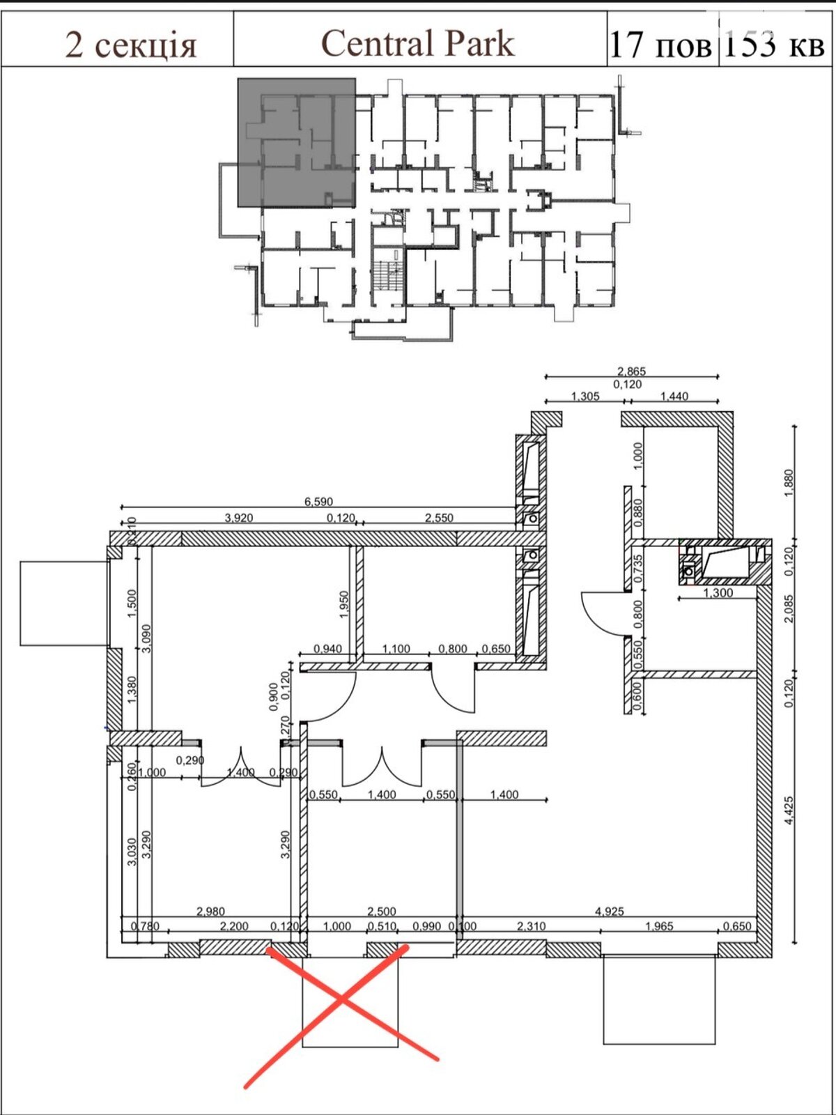 Продажа двухкомнатной квартиры в Виннице, на пер. Кирпичный 12, район Центр фото 1 Продажа двухкомнатной квартиры в Виннице, на пер. Кирпичный 12, район Центр фото 1