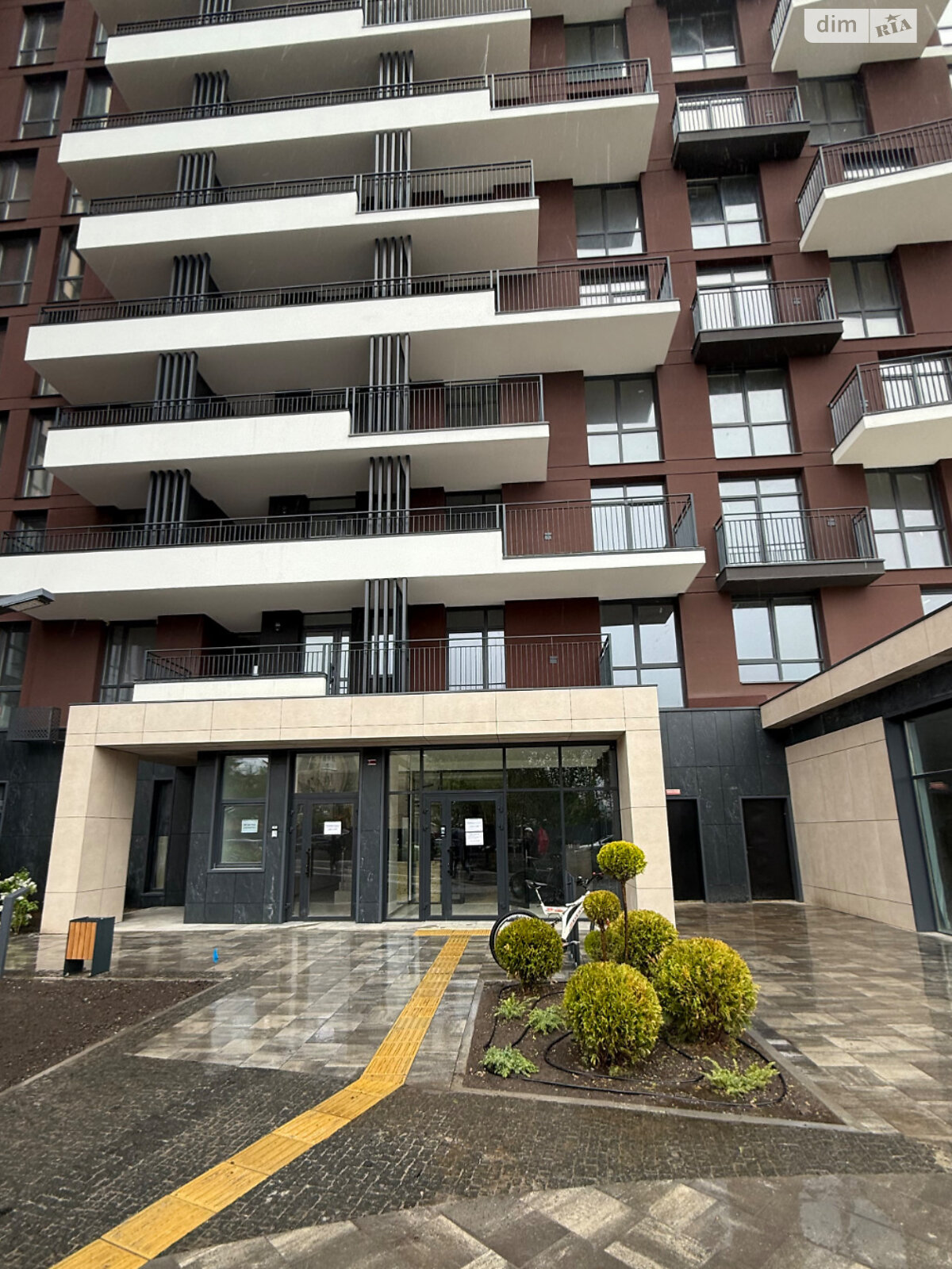 Продажа однокомнатной квартиры в Виннице, на пер. Кирпичный, район Центр фото 1 Продажа однокомнатной квартиры в Виннице, на пер. Кирпичный, район Центр фото 1