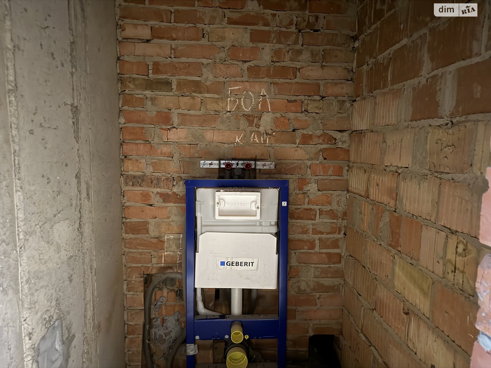 Продаж двокімнатної квартири в Вінниці, на пров. Цегельний 18 корпус 5/1, район Центр фото 1 Продаж двокімнатної квартири в Вінниці, на пров. Цегельний 18 корпус 5/1, район Центр фото 1