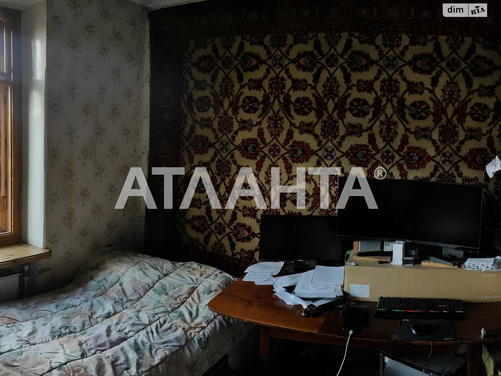Продажа двухкомнатной квартиры в Виннице, на ул. Владислава Городецкого, район Центр фото 1 Продажа двухкомнатной квартиры в Виннице, на ул. Владислава Городецкого, район Центр фото 1