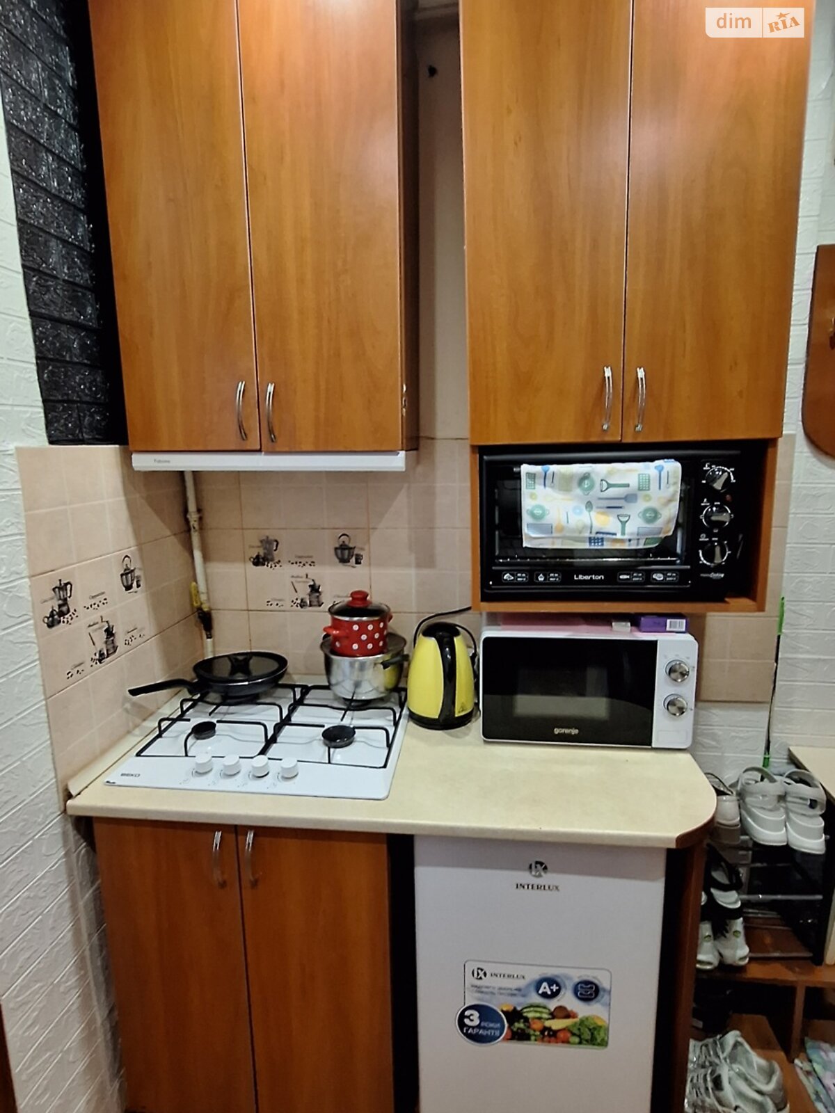 Продаж однокімнатної квартири в Вінниці, на вул. Кропивницького 6, район Центр фото 1 Продаж однокімнатної квартири в Вінниці, на вул. Кропивницького 6, район Центр фото 1