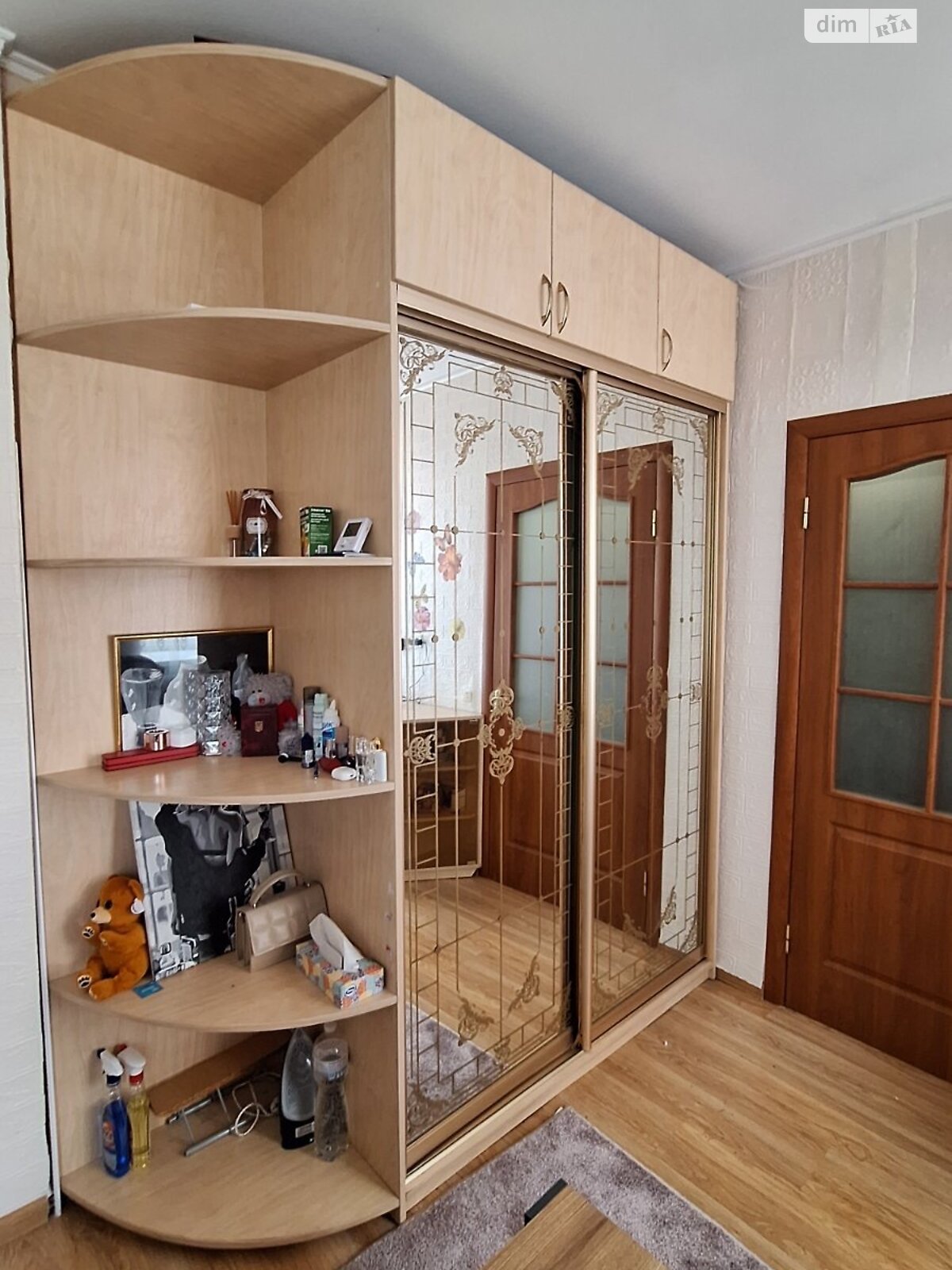 Продажа однокомнатной квартиры в Виннице, на ул. Кропивницкого 6, кв. 3, район Центр фото 1 Продажа однокомнатной квартиры в Виннице, на ул. Кропивницкого 6, кв. 3, район Центр фото 1
