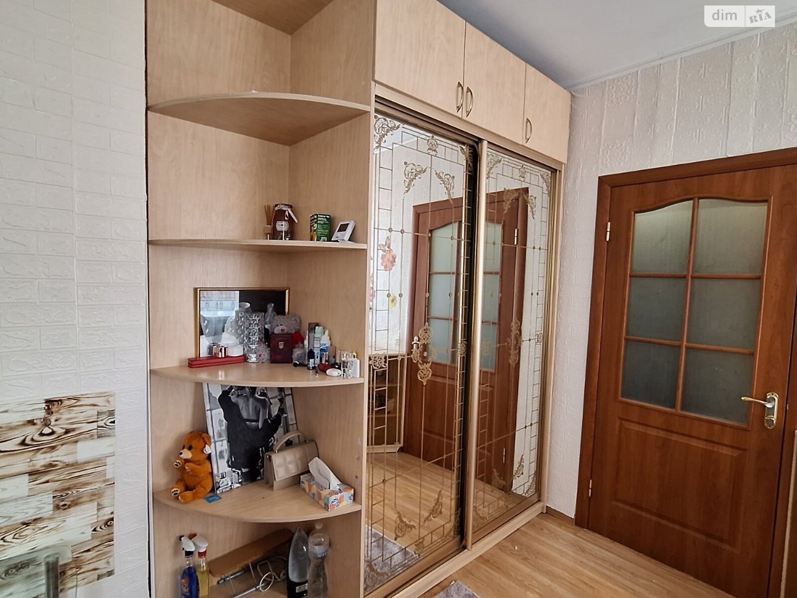 Продажа однокомнатной квартиры в Виннице, на ул. Кропивницкого 6, кв. 3, район Центр фото 1 Продажа однокомнатной квартиры в Виннице, на ул. Кропивницкого 6, кв. 3, район Центр фото 1