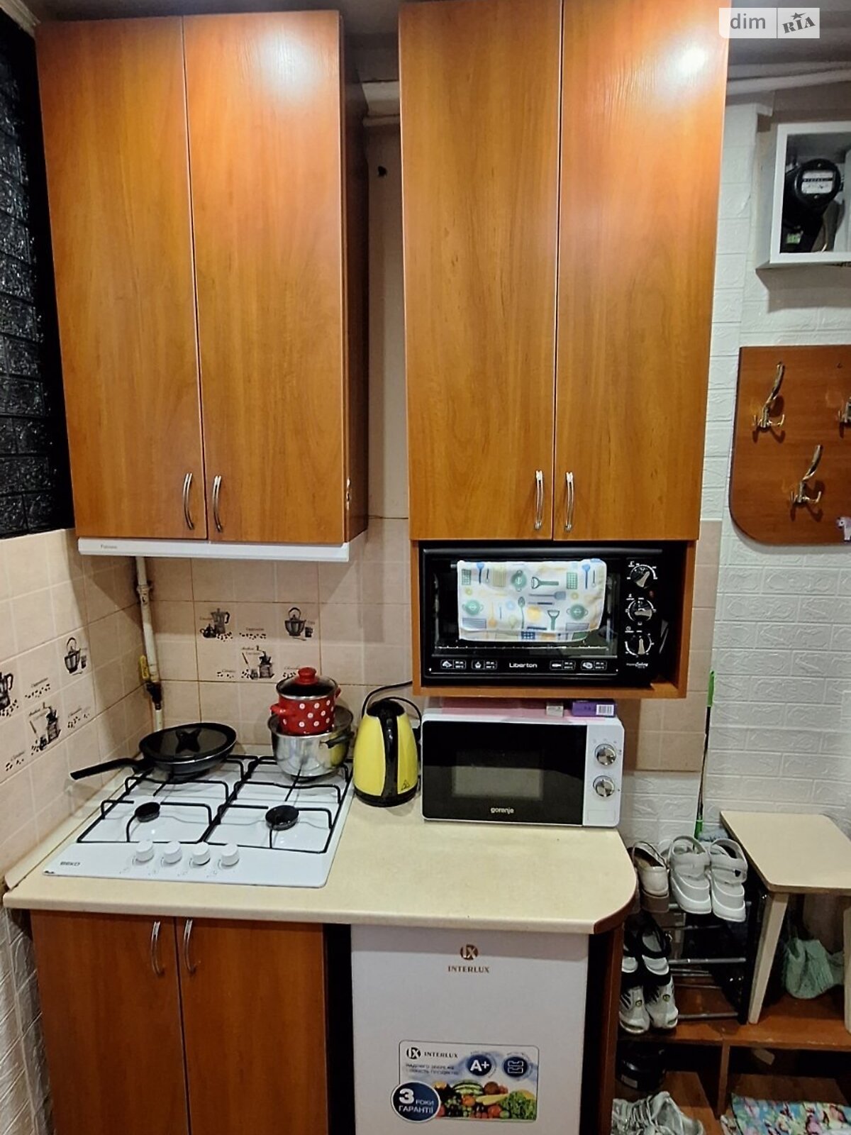 Продажа однокомнатной квартиры в Виннице, на ул. Кропивницкого 6, кв. 3, район Центр фото 1 Продажа однокомнатной квартиры в Виннице, на ул. Кропивницкого 6, кв. 3, район Центр фото 1