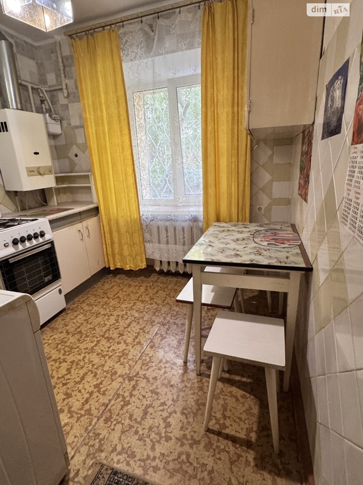 Продажа двухкомнатной квартиры в Виннице, на ул. Кропивницкого 20, район Центр фото 1