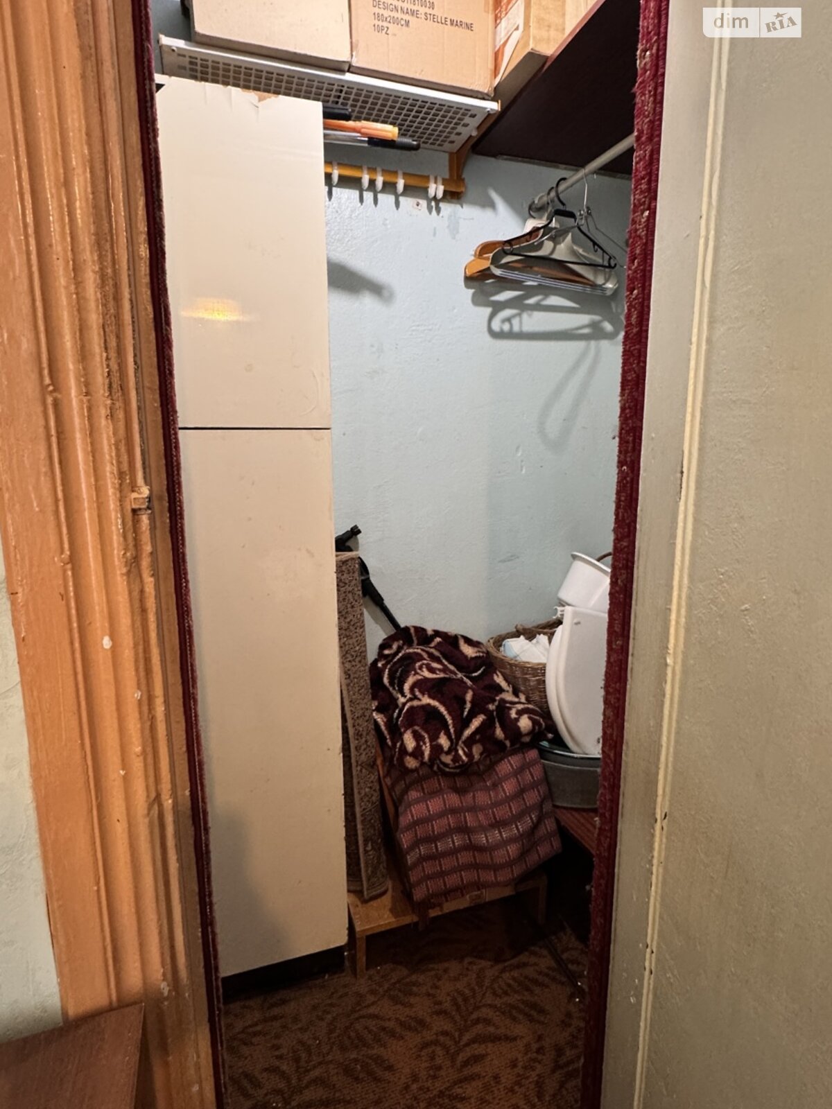 Продажа двухкомнатной квартиры в Виннице, на ул. Кропивницкого 20, район Центр фото 1