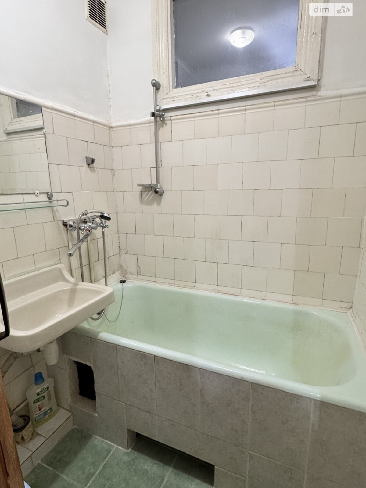 Продажа двухкомнатной квартиры в Виннице, на ул. Кропивницкого 20, район Центр фото 1