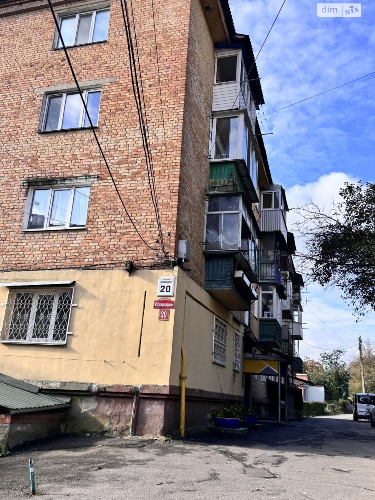 Продажа двухкомнатной квартиры в Виннице, на ул. Кропивницкого 20, район Центр фото 1