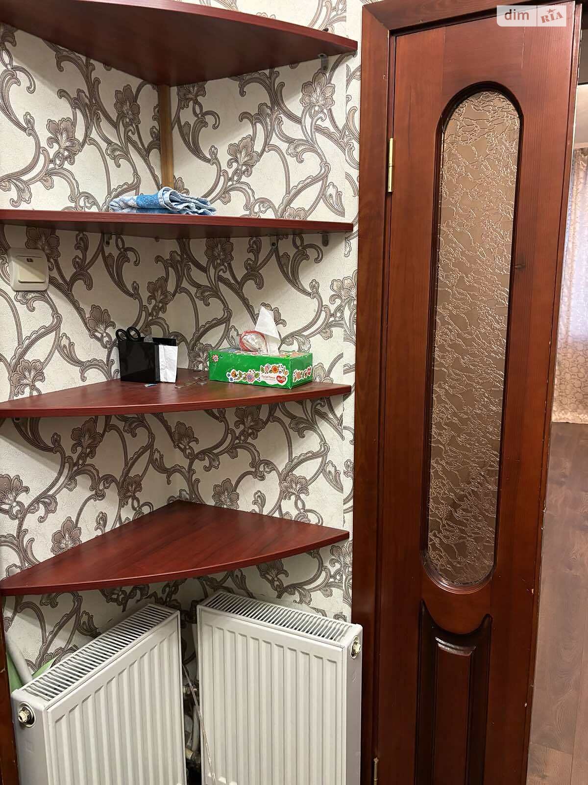 Продажа однокомнатной квартиры в Виннице, на ул. Кропивницкого, район Центр фото 1 Продажа однокомнатной квартиры в Виннице, на ул. Кропивницкого, район Центр фото 1