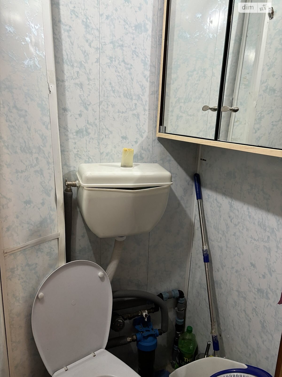 Продажа однокомнатной квартиры в Виннице, на ул. Кропивницкого, район Центр фото 1 Продажа однокомнатной квартиры в Виннице, на ул. Кропивницкого, район Центр фото 1