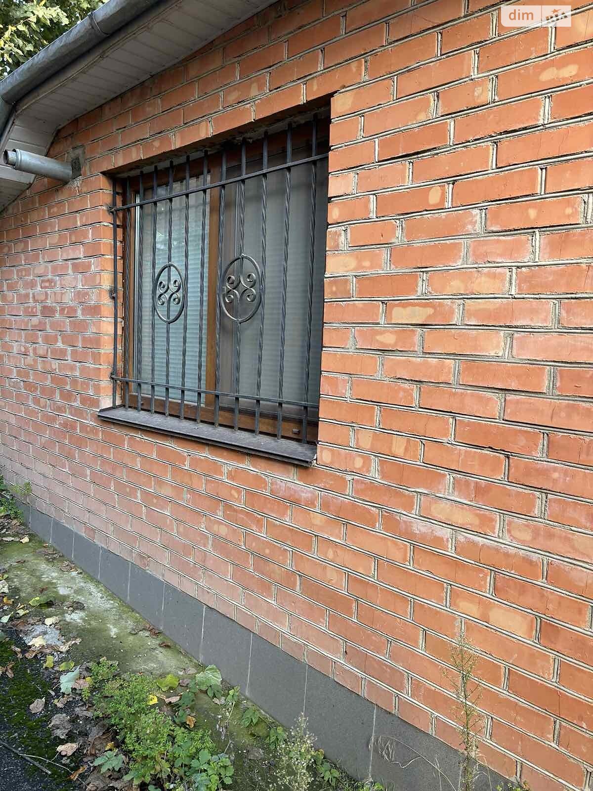 Продажа однокомнатной квартиры в Виннице, на ул. Кропивницкого, район Центр фото 1 Продажа однокомнатной квартиры в Виннице, на ул. Кропивницкого, район Центр фото 1