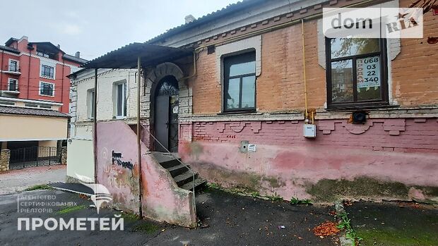 Продажа однокомнатной квартиры в Виннице, на ул. Хлебная район Центр фото 1 Продажа однокомнатной квартиры в Виннице, на ул. Хлебная район Центр фото 1
