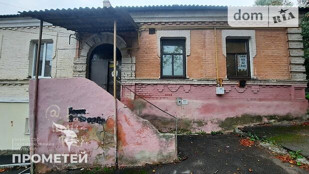 Продажа однокомнатной квартиры в Виннице, на ул. Хлебная район Центр фото 1 Продажа однокомнатной квартиры в Виннице, на ул. Хлебная район Центр фото 1