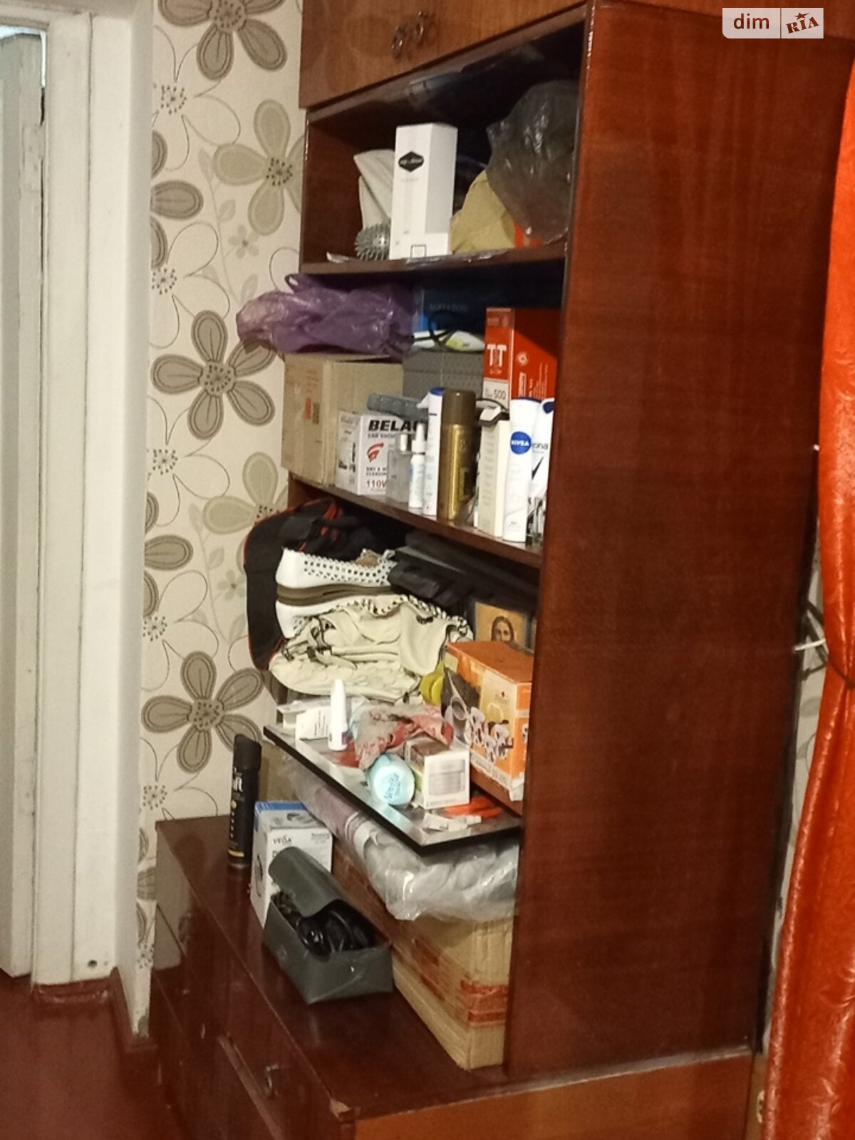 Продажа двухкомнатной квартиры в Виннице, на ул. Магистратская, район Центр фото 1 Продажа двухкомнатной квартиры в Виннице, на ул. Магистратская, район Центр фото 1