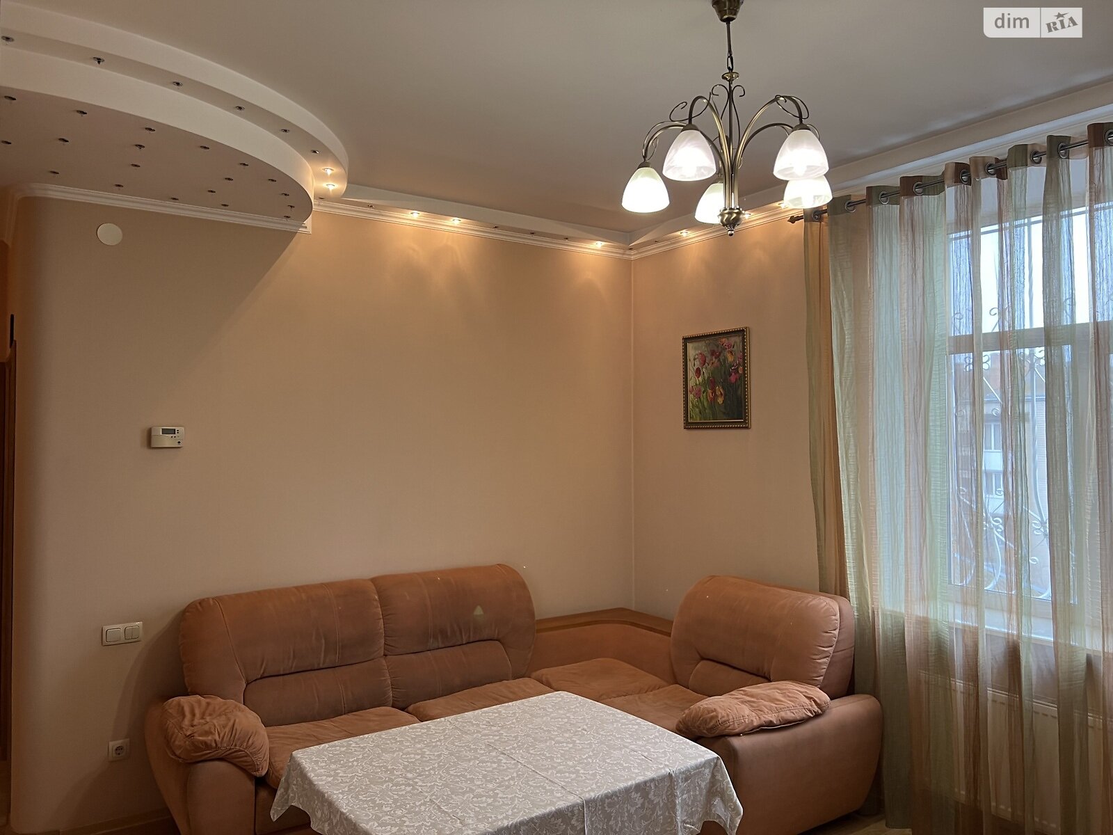 Продажа трехкомнатной квартиры в Виннице, на ул. Магистратская 8, район Центр фото 1 Продажа трехкомнатной квартиры в Виннице, на ул. Магистратская 8, район Центр фото 1
