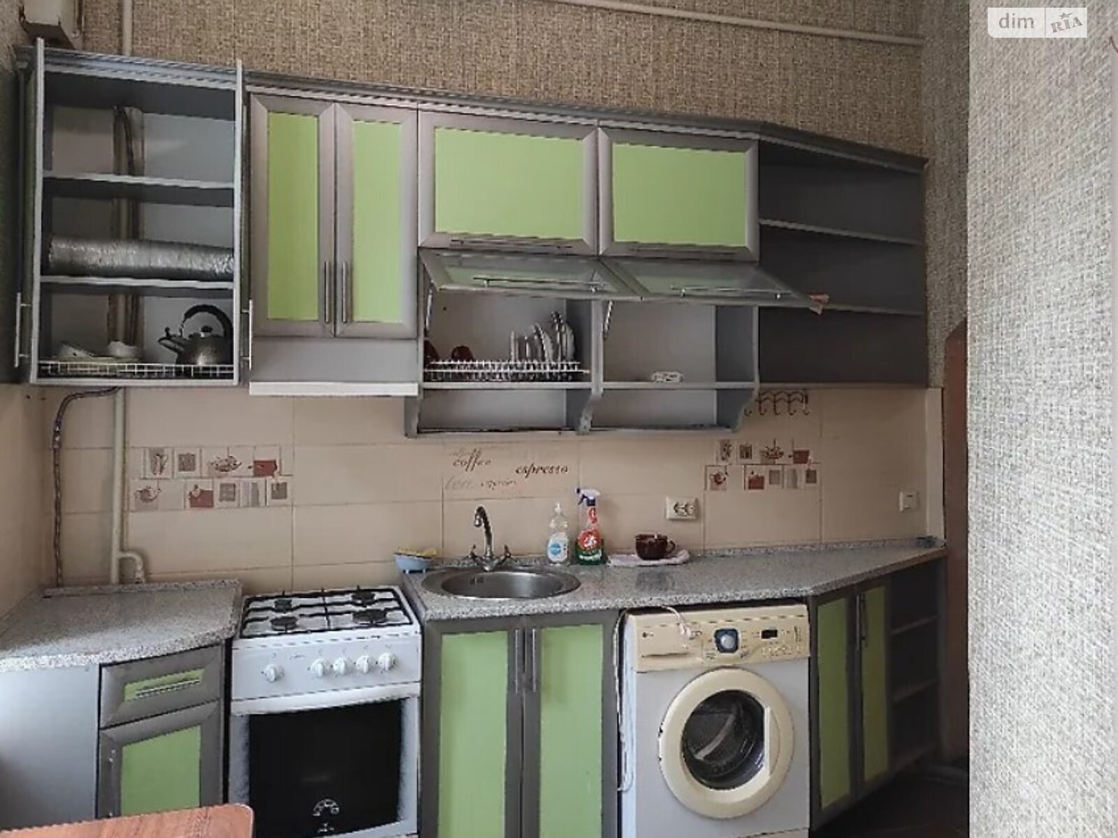 Продаж однокімнатної квартири в Вінниці, на вул. Магістратська, район Центр фото 1 Продаж однокімнатної квартири в Вінниці, на вул. Магістратська, район Центр фото 1