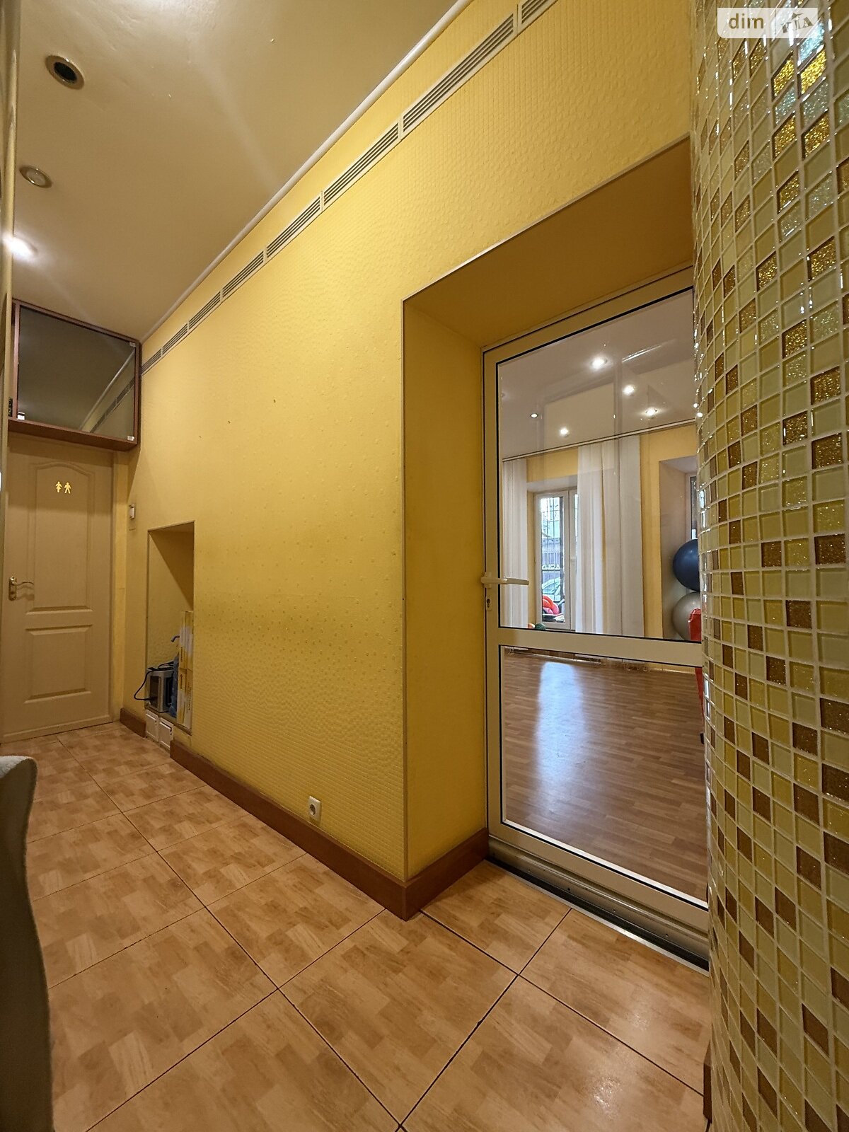 Продажа однокомнатной квартиры в Виннице, на ул. Магистратская 53, район Центр фото 1