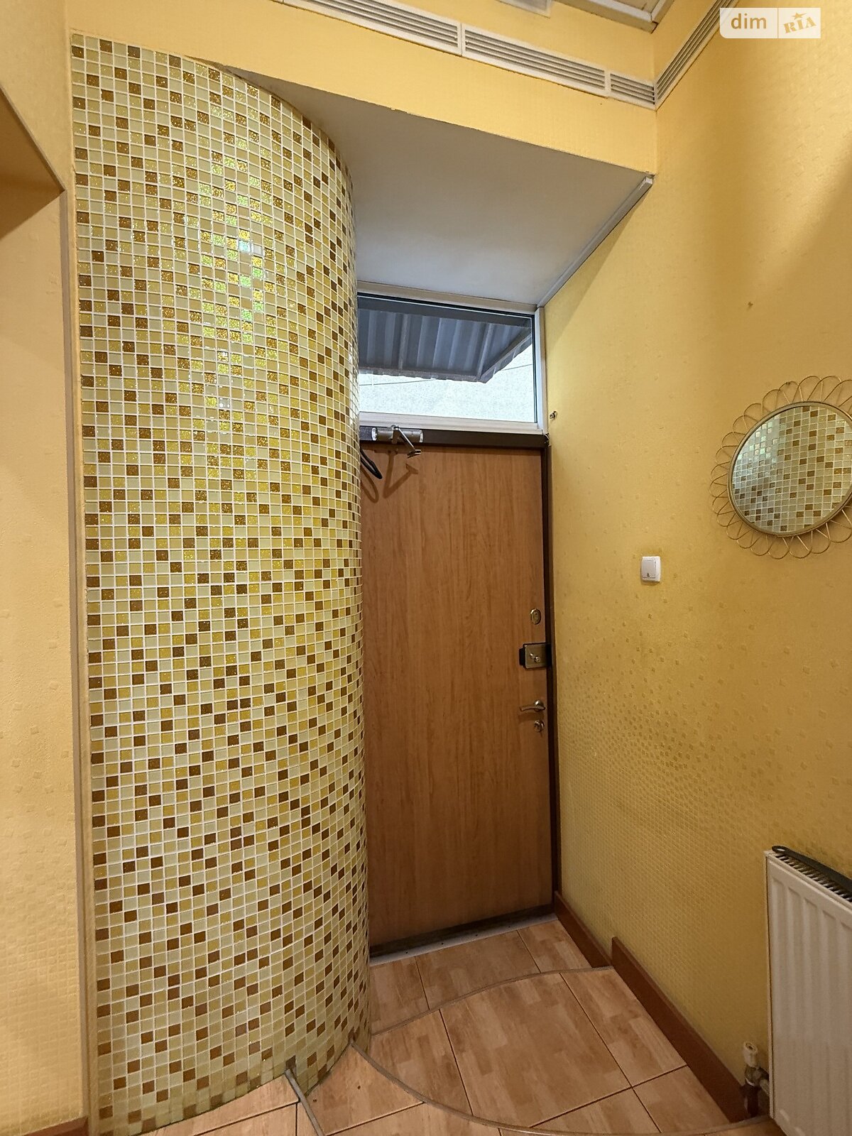 Продажа однокомнатной квартиры в Виннице, на ул. Магистратская 53, район Центр фото 1