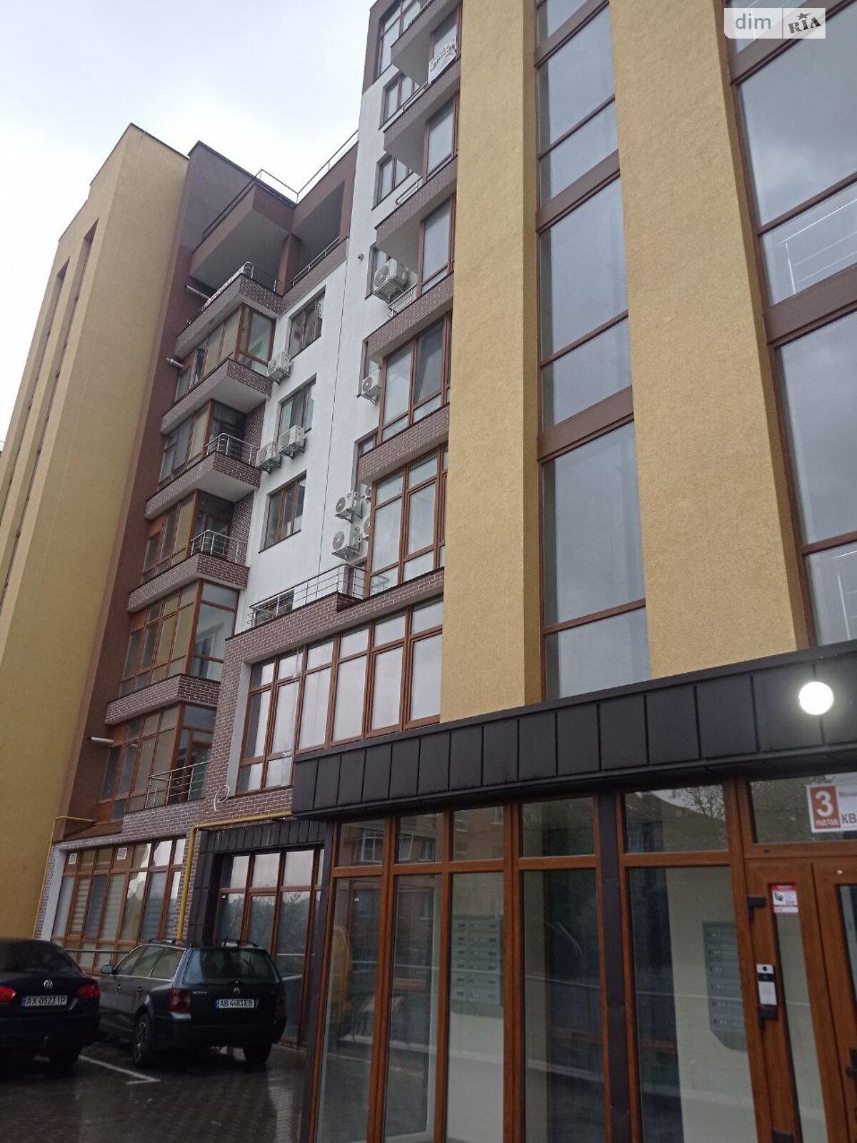 Продаж трикімнатної квартири в Вінниці, на вул. Монастирська, район Центр фото 1