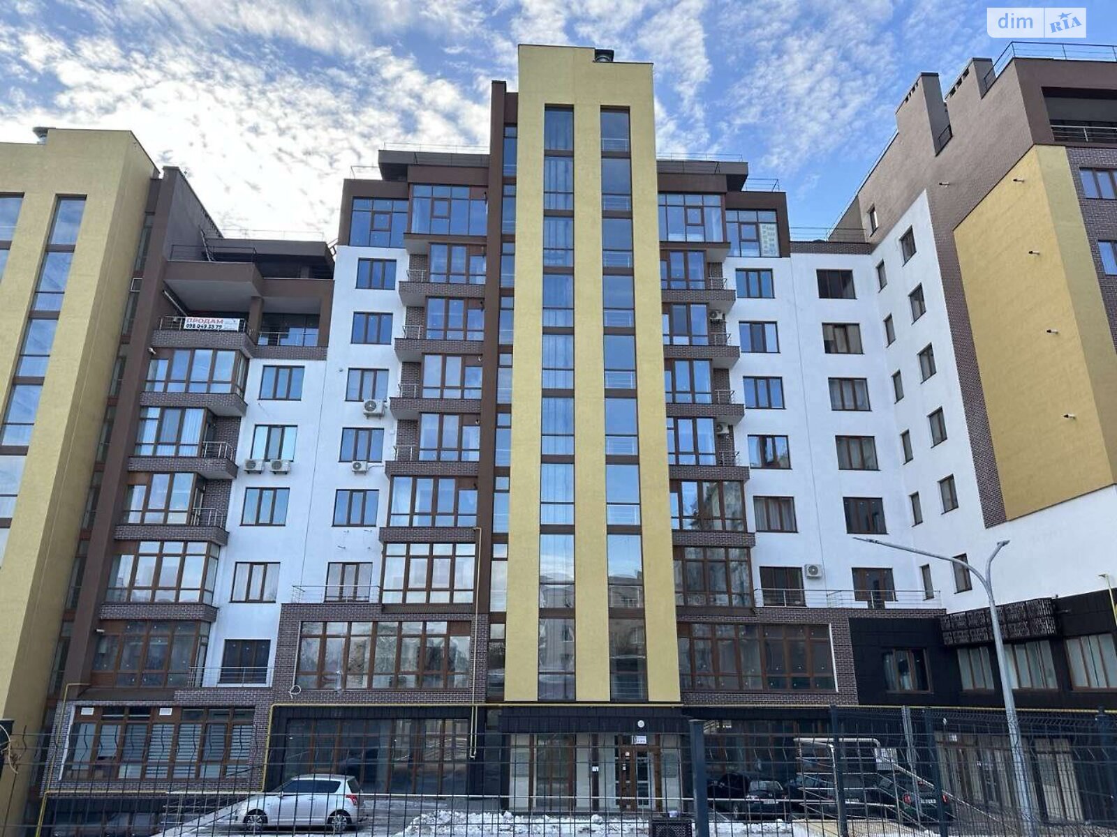 Продаж двокімнатної квартири в Вінниці, на вул. Монастирська, район Центр фото 1 Продаж двокімнатної квартири в Вінниці, на вул. Монастирська, район Центр фото 1