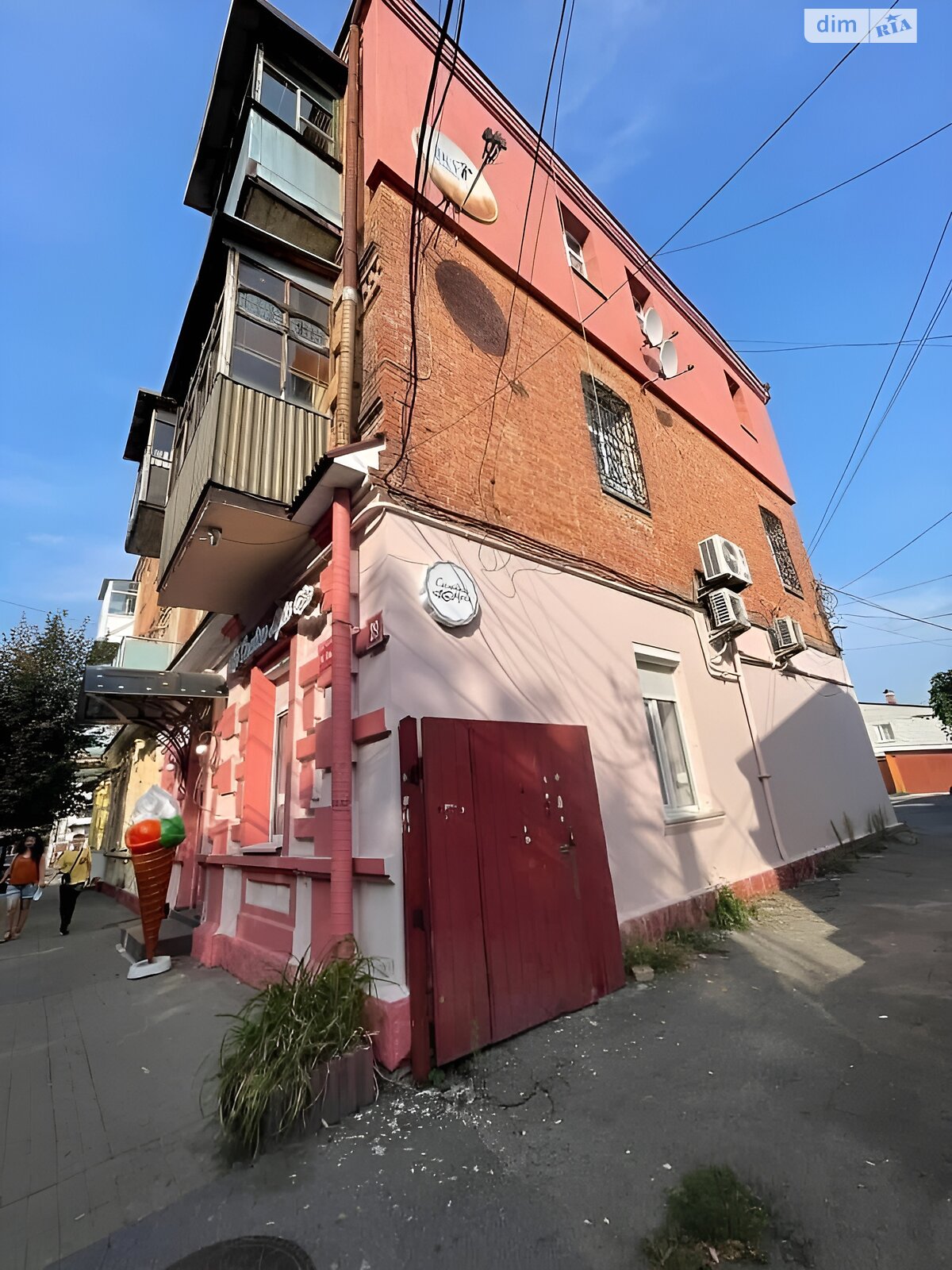 Продаж трикімнатної квартири в Вінниці, на вул. Миколи Оводова, район Центр фото 1 Продаж трикімнатної квартири в Вінниці, на вул. Миколи Оводова, район Центр фото 1