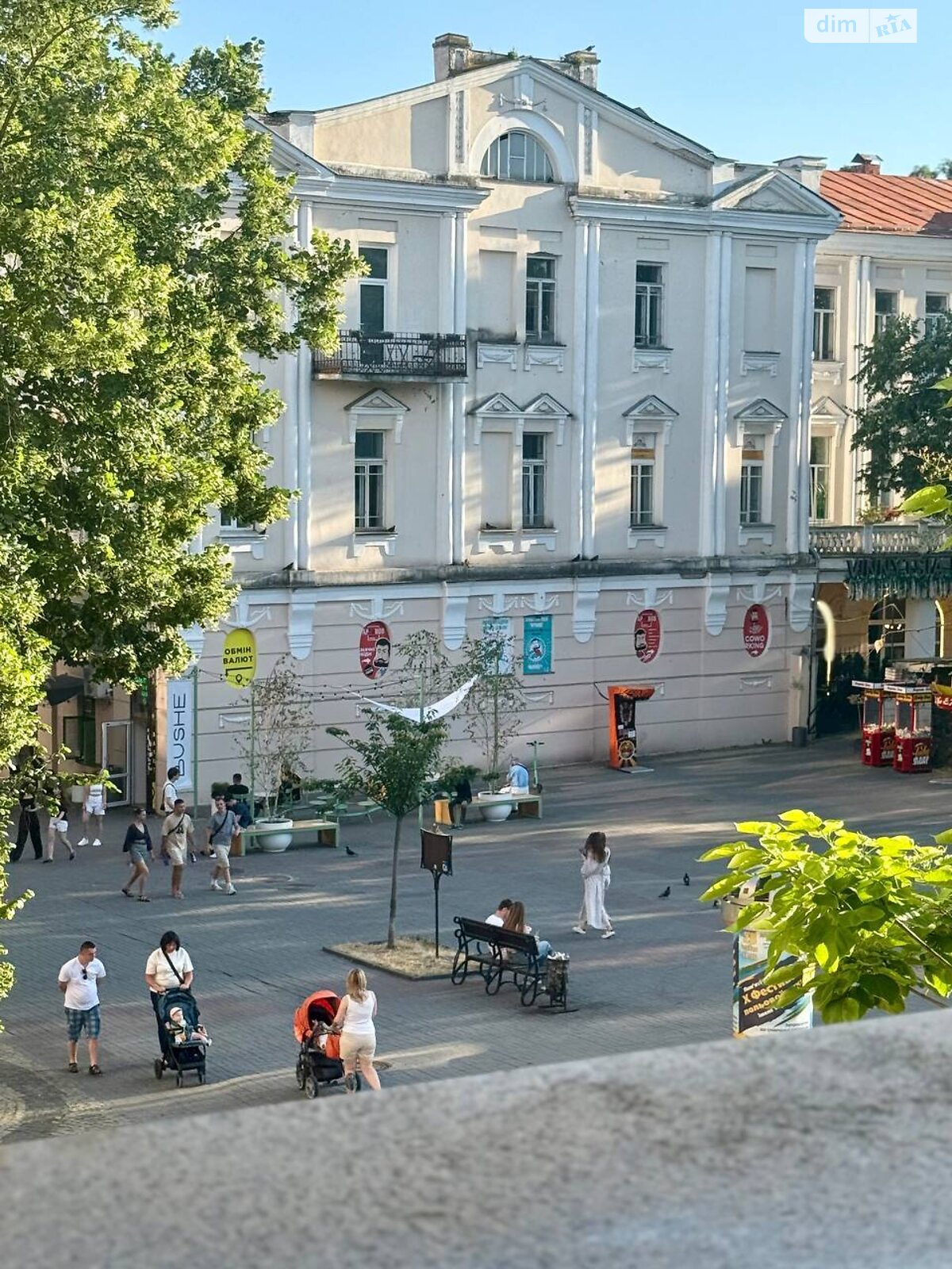 Продажа однокомнатной квартиры в Виннице, на ул. Николая Оводова, район Центр фото 1 Продажа однокомнатной квартиры в Виннице, на ул. Николая Оводова, район Центр фото 1