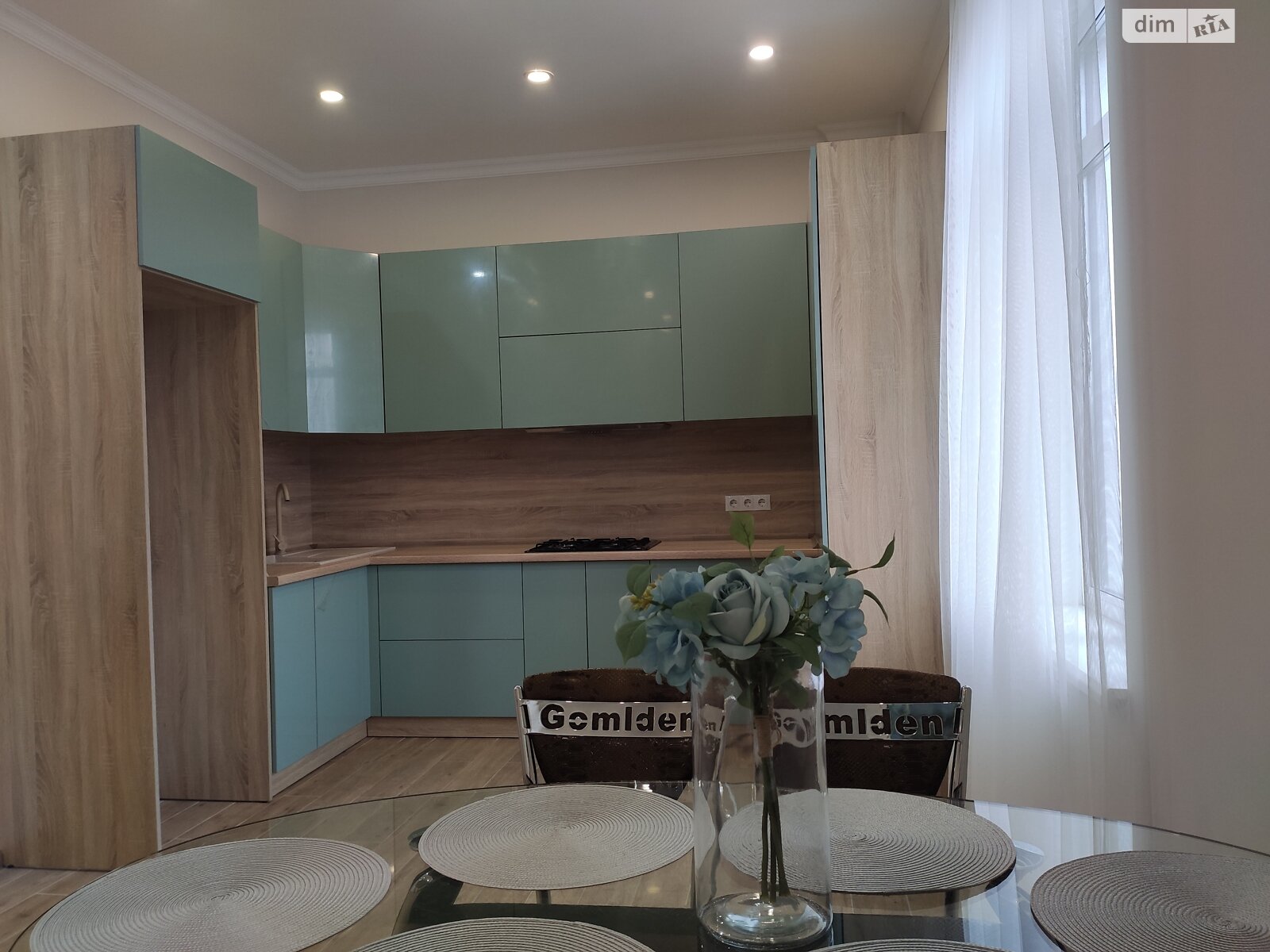 Продажа двухкомнатной квартиры в Виннице, на ул. Монастырская, район Центр фото 1 Продажа двухкомнатной квартиры в Виннице, на ул. Монастырская, район Центр фото 1