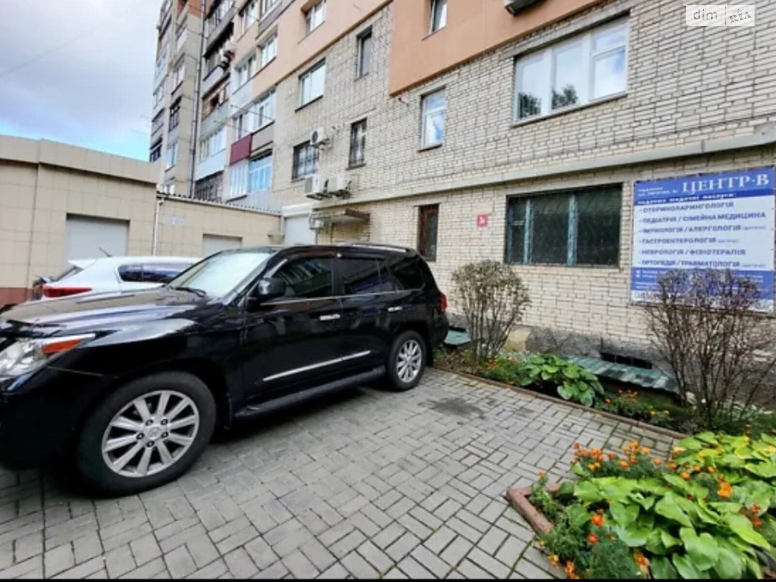 Продажа двухкомнатной квартиры в Виннице, на ул. Пирогова 10, район Центр фото 1