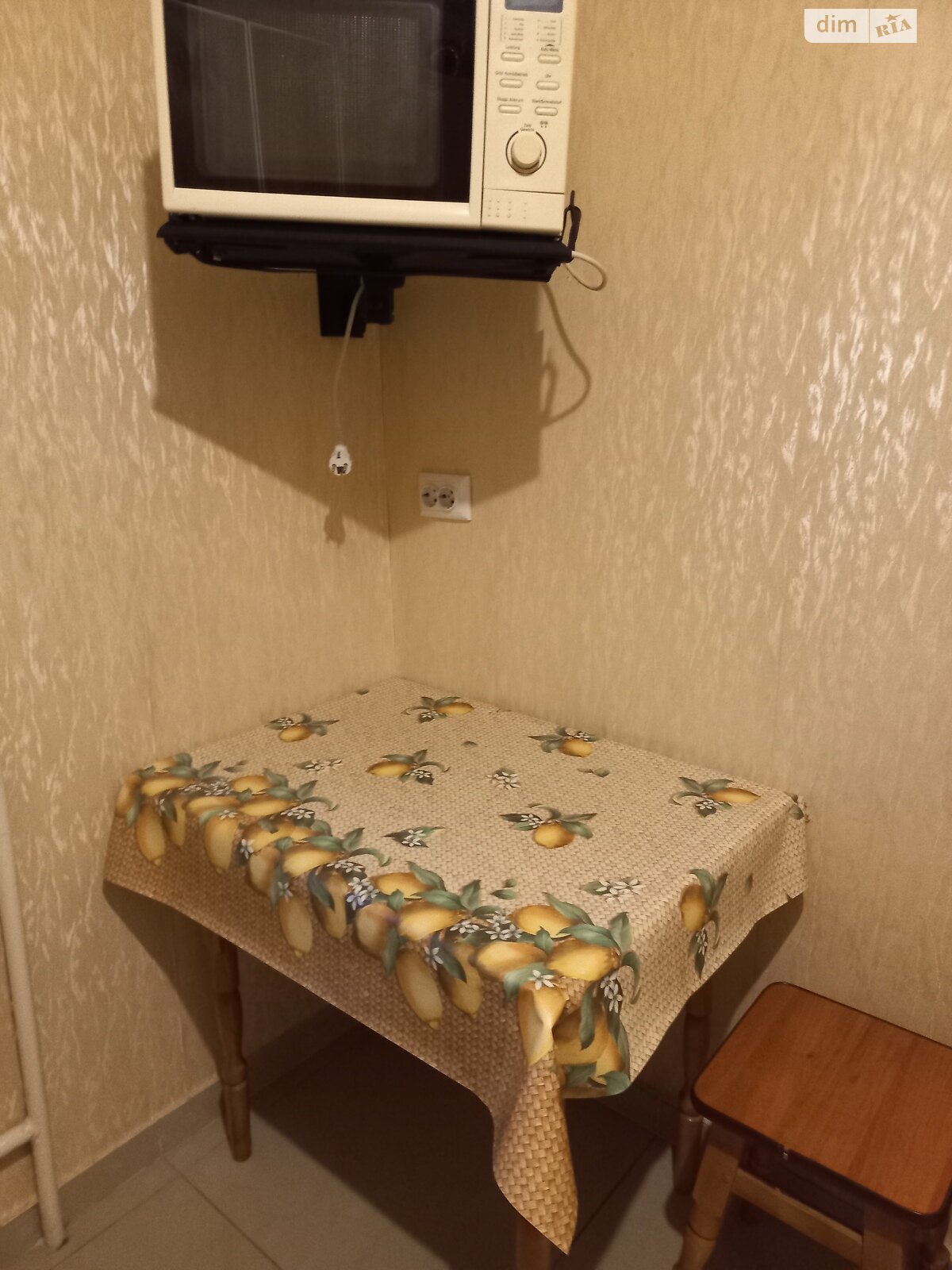 Продажа однокомнатной квартиры в Виннице, на ул. Пирогова 23, район Центр фото 1 Продажа однокомнатной квартиры в Виннице, на ул. Пирогова 23, район Центр фото 1