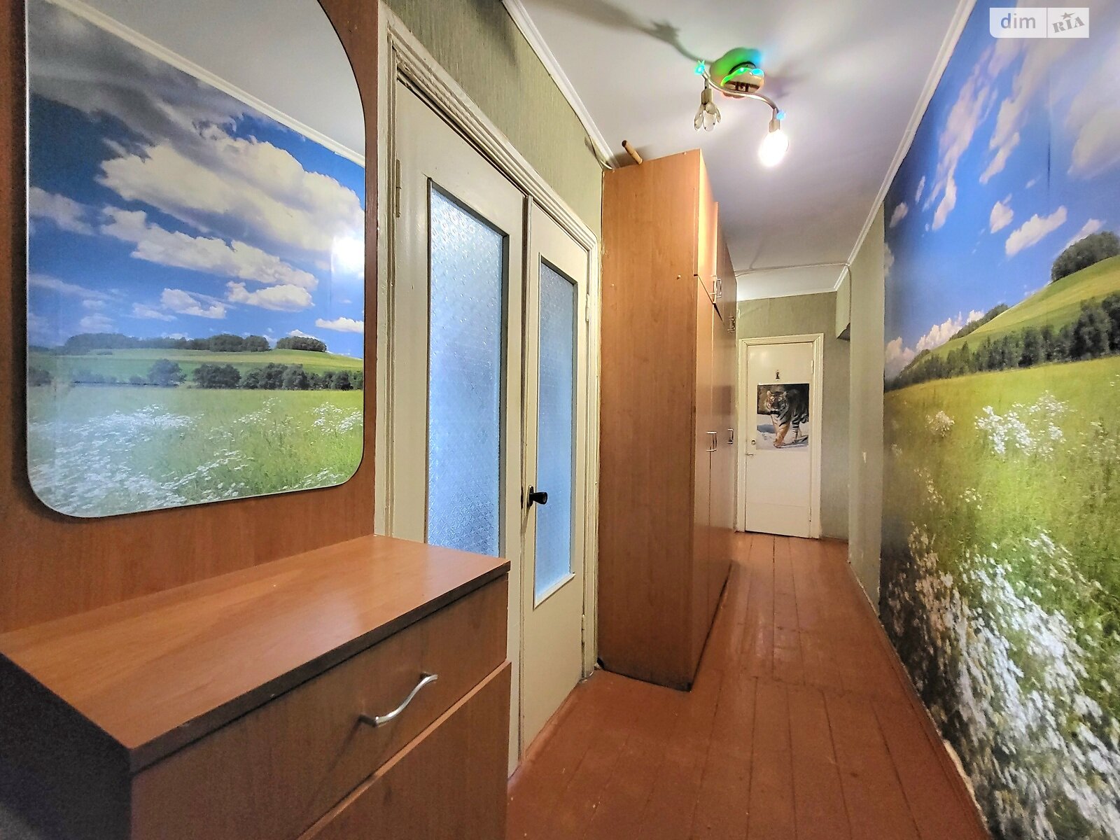 Продажа трехкомнатной квартиры в Виннице, на ул. Пирогова, район Центр фото 1 Продажа трехкомнатной квартиры в Виннице, на ул. Пирогова, район Центр фото 1