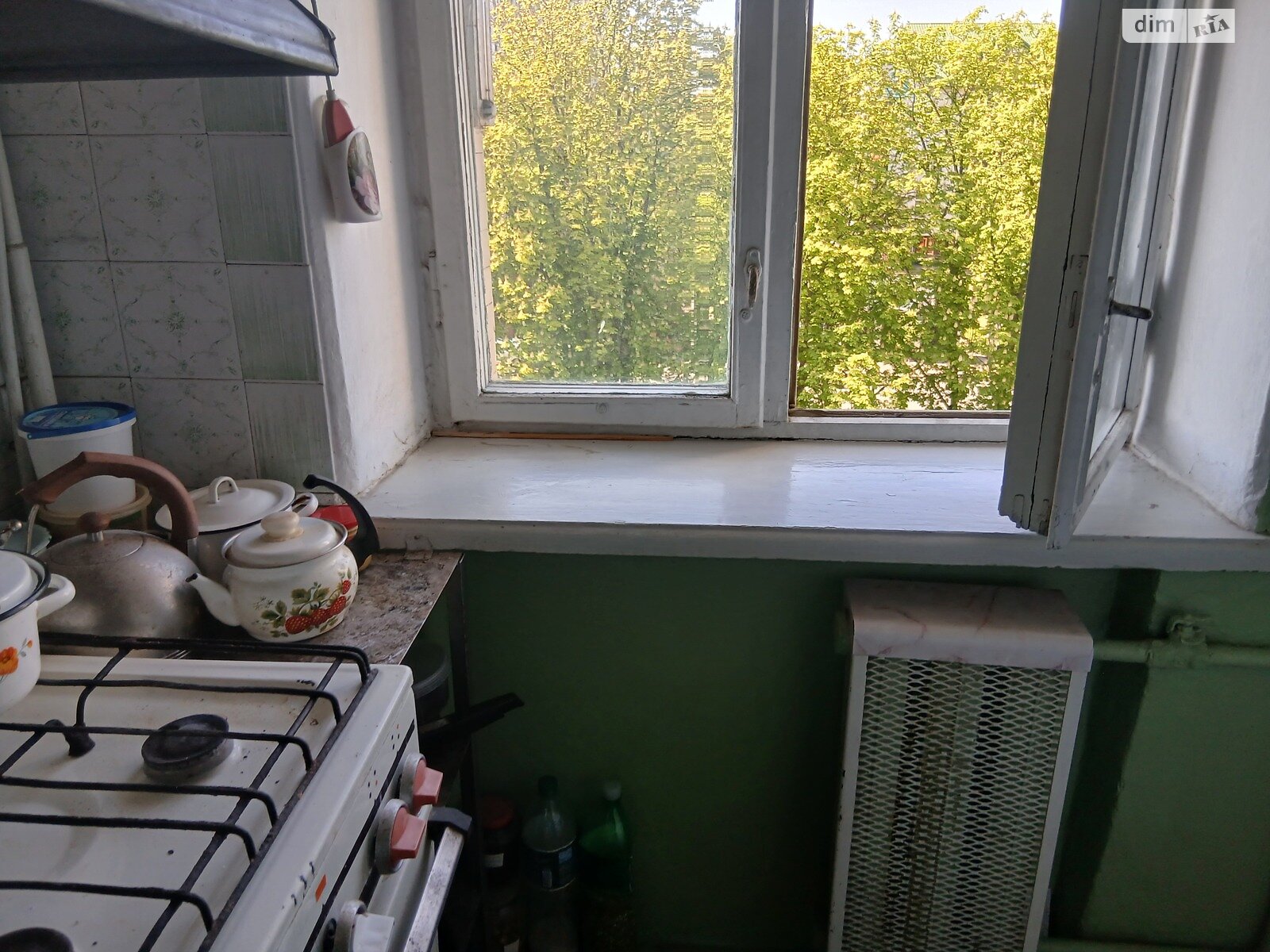 Продаж двокімнатної квартири в Вінниці, на вул. Пирогова 23, район Центр фото 1 Продаж двокімнатної квартири в Вінниці, на вул. Пирогова 23, район Центр фото 1