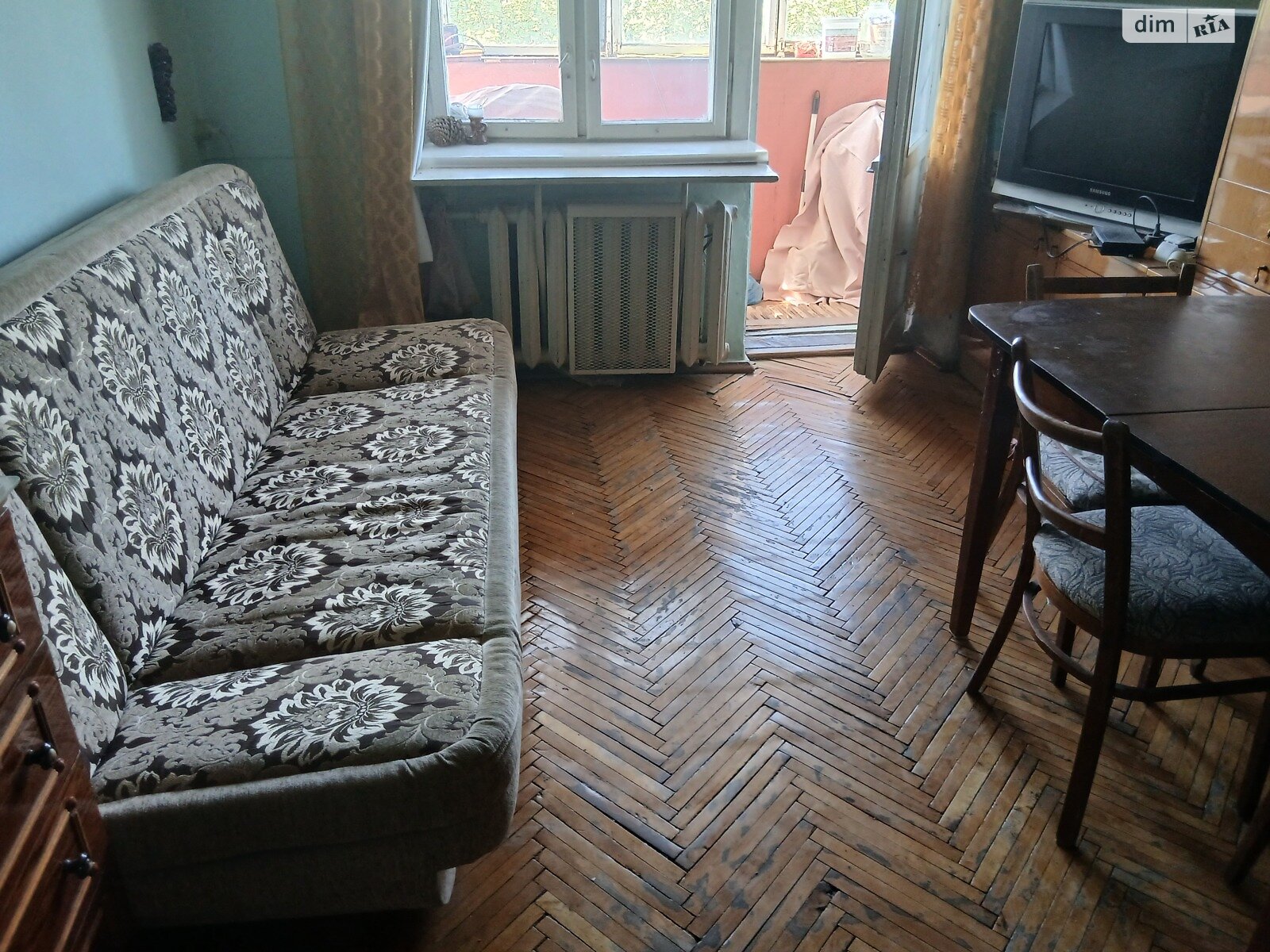 Продаж двокімнатної квартири в Вінниці, на вул. Пирогова 23, район Центр фото 1 Продаж двокімнатної квартири в Вінниці, на вул. Пирогова 23, район Центр фото 1