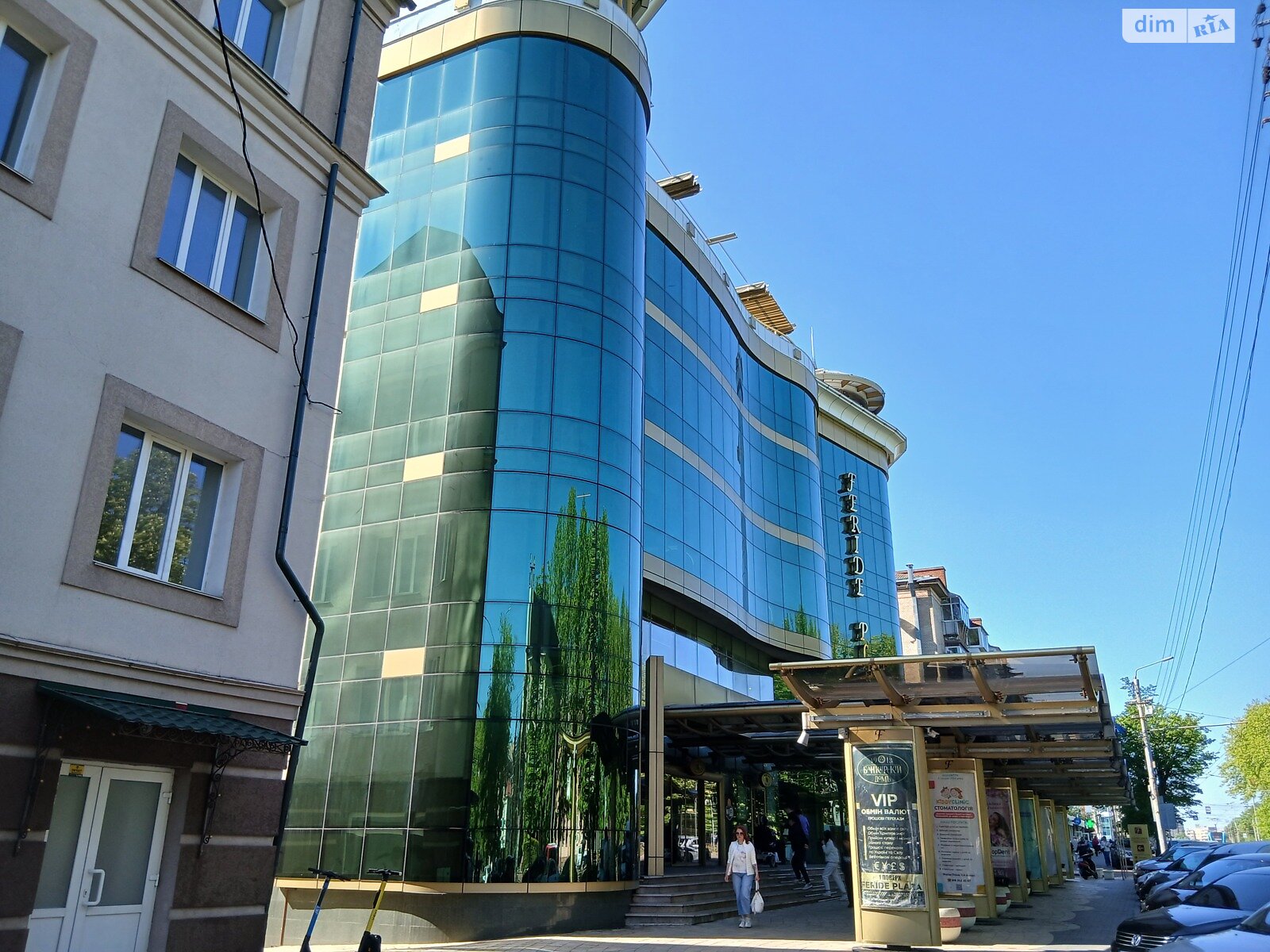 Продаж двокімнатної квартири в Вінниці, на вул. Пирогова 23, район Центр фото 1 Продаж двокімнатної квартири в Вінниці, на вул. Пирогова 23, район Центр фото 1