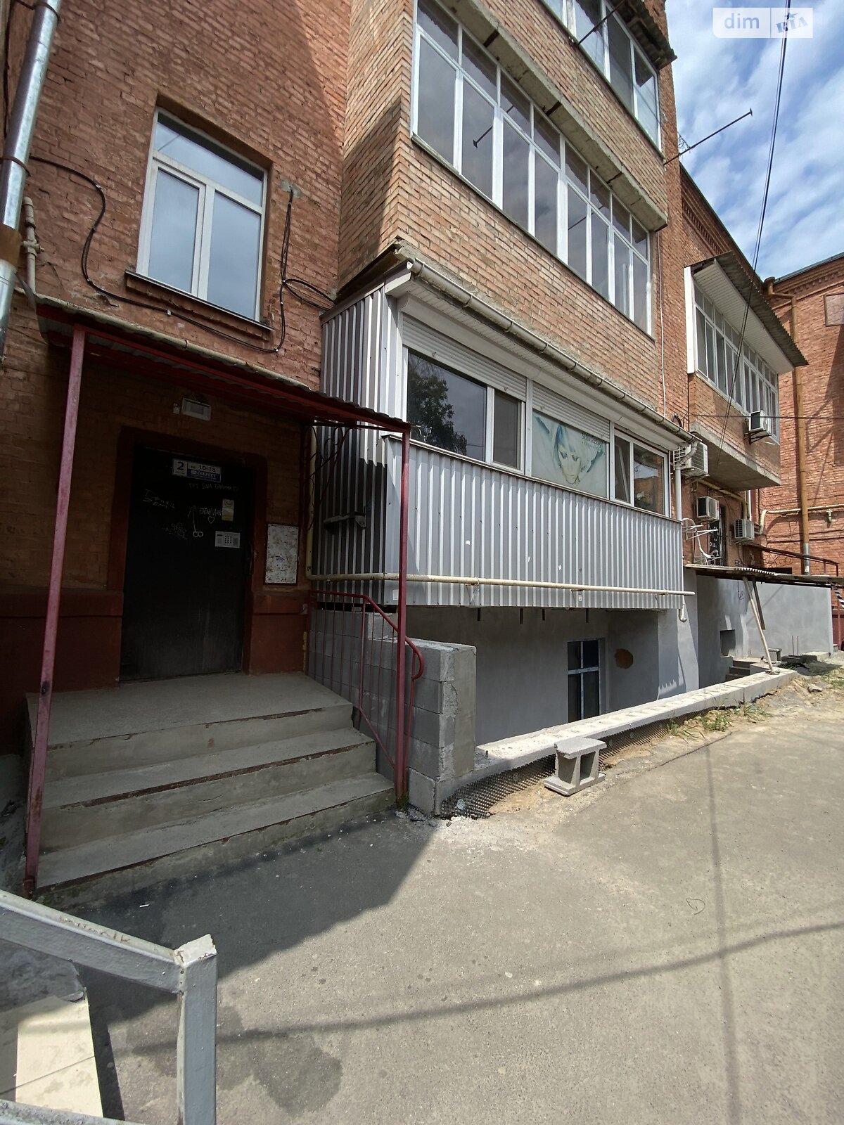 Продаж двокімнатної квартири в Вінниці, на вул. Пирогова 27, район Центр фото 1 Продаж двокімнатної квартири в Вінниці, на вул. Пирогова 27, район Центр фото 1