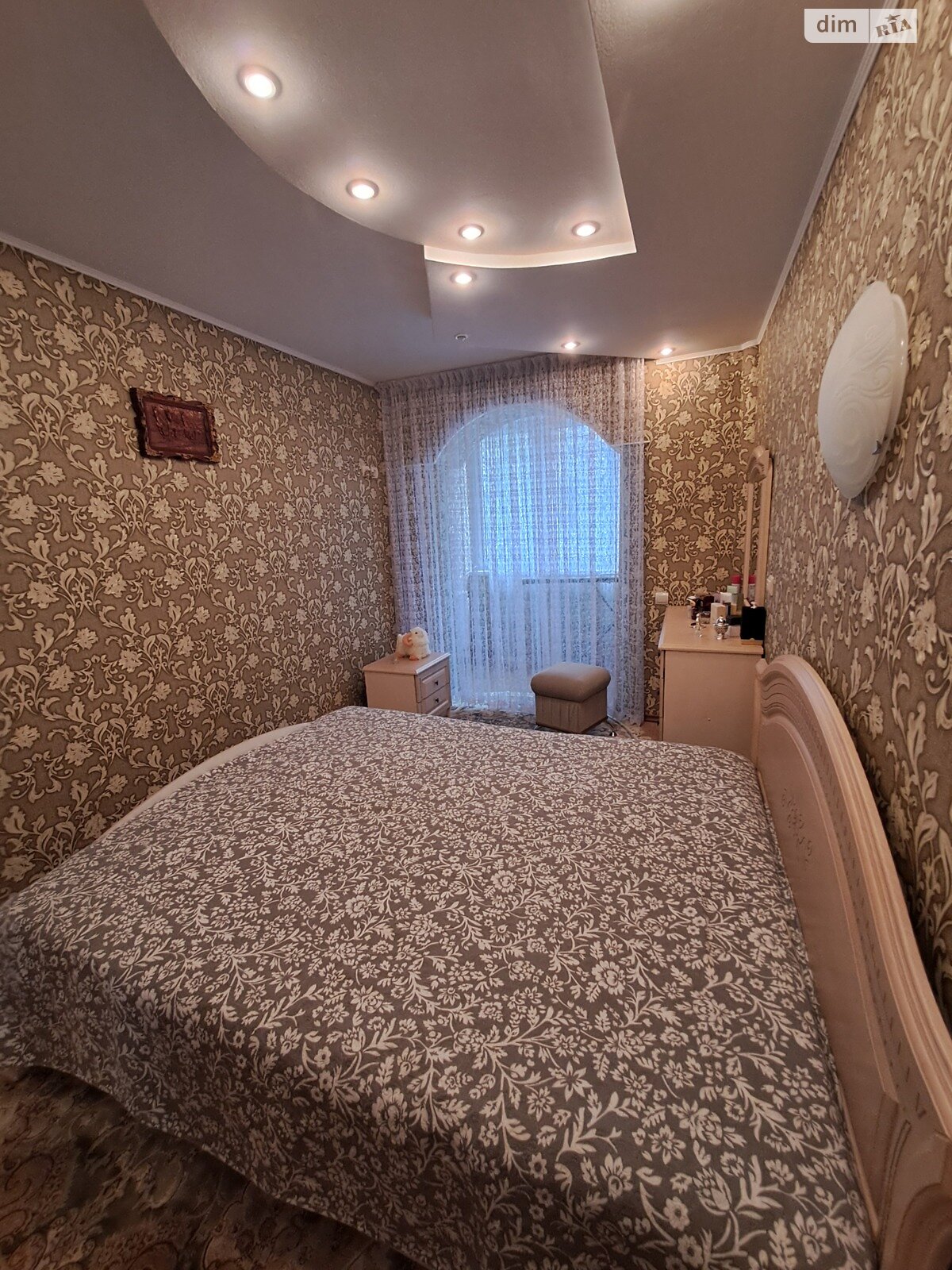 Продаж трикімнатної квартири в Вінниці, на вул. Пирогова 3А, район Центр фото 1 Продаж трикімнатної квартири в Вінниці, на вул. Пирогова 3А, район Центр фото 1