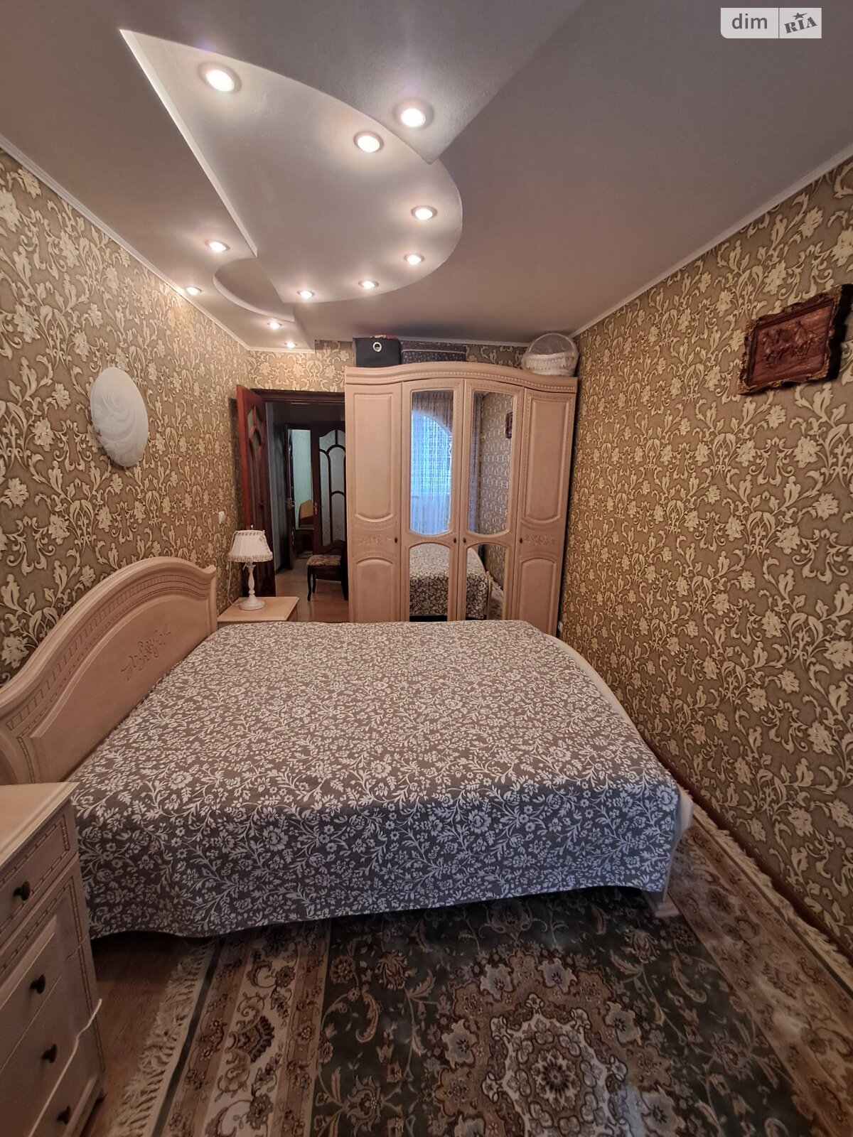 Продаж трикімнатної квартири в Вінниці, на вул. Пирогова 3А, район Центр фото 1 Продаж трикімнатної квартири в Вінниці, на вул. Пирогова 3А, район Центр фото 1